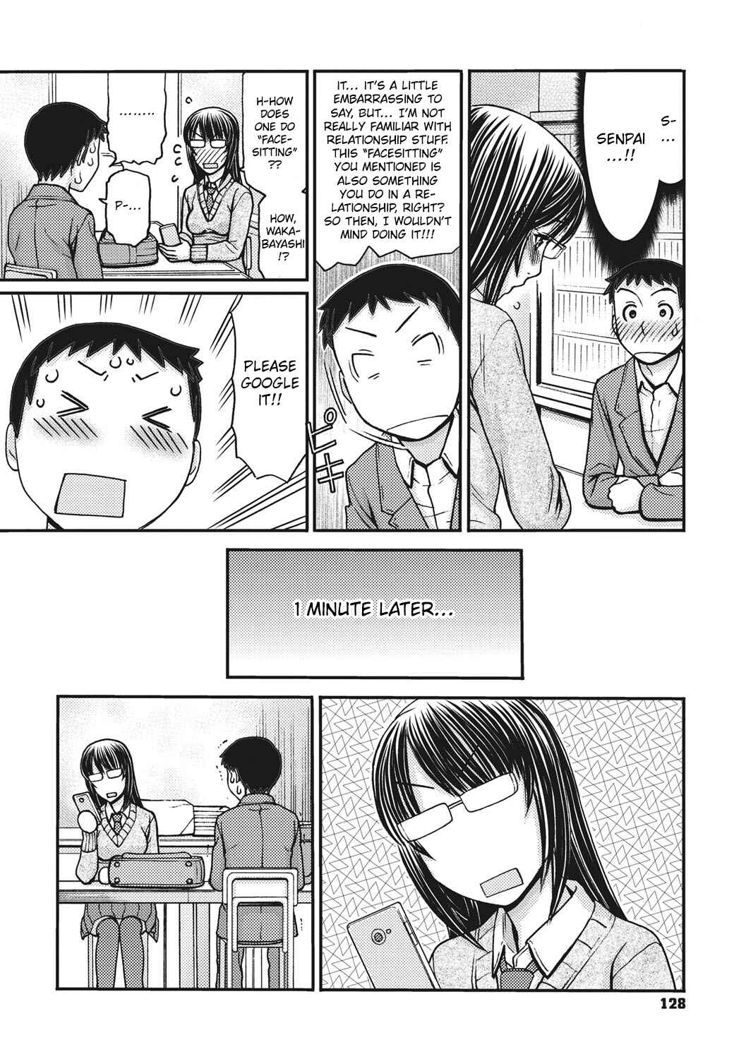 Page 4 Chapter 6 TOKI to MEKI -Tomatta Sekai de Majiwaru Toiki-