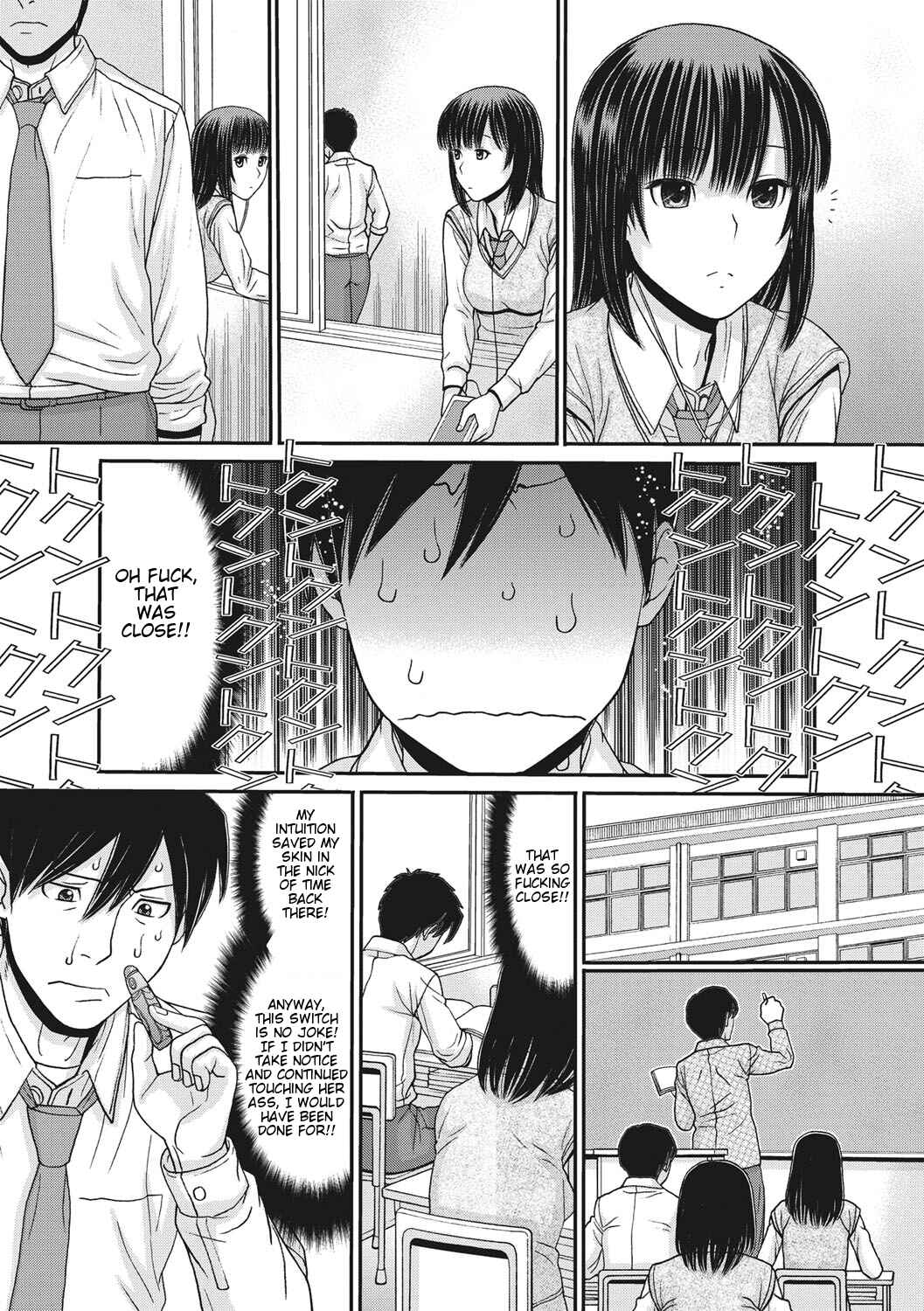 Page 14 Chapter 1 TOKI to MEKI -Tomatta Sekai de Majiwaru Toiki-