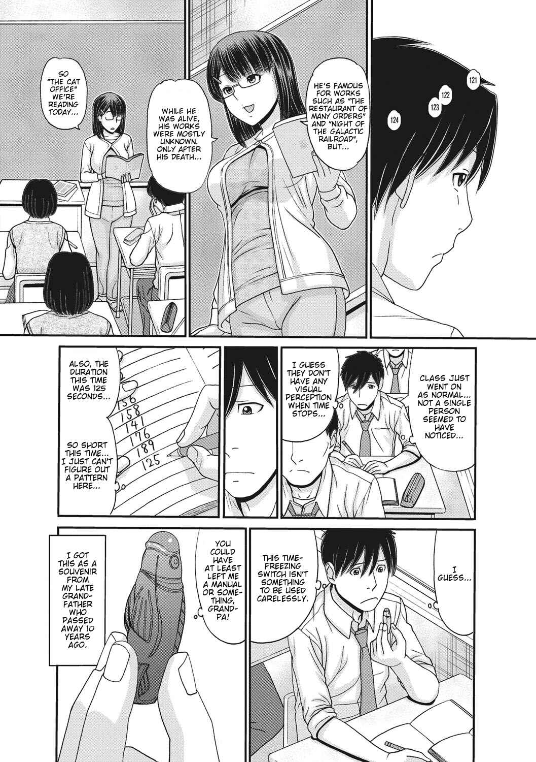Page 5 Chapter 1 TOKI to MEKI -Tomatta Sekai de Majiwaru Toiki-