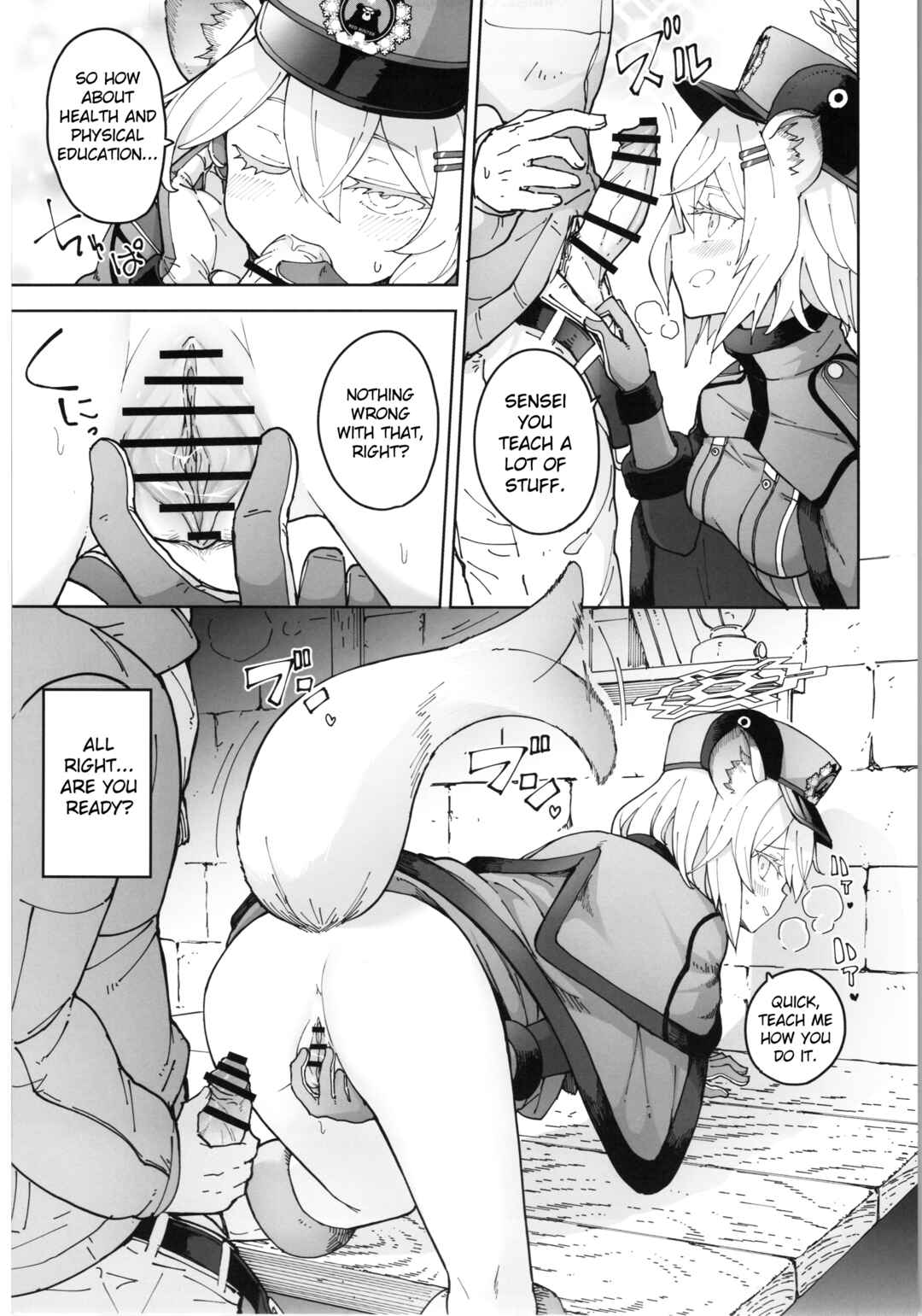 Page 10 Chapter Unknown_ba8e Blue Archive - Shigure to Secret Chotto Hatsujou Shiterukam Dakedo (Doujinshi)