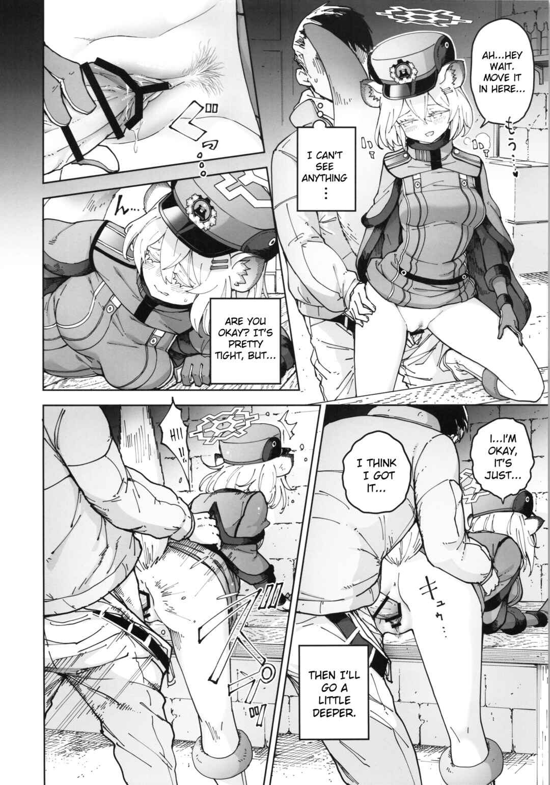Page 11 Chapter Unknown_ba8e Blue Archive - Shigure to Secret Chotto Hatsujou Shiterukam Dakedo (Doujinshi)