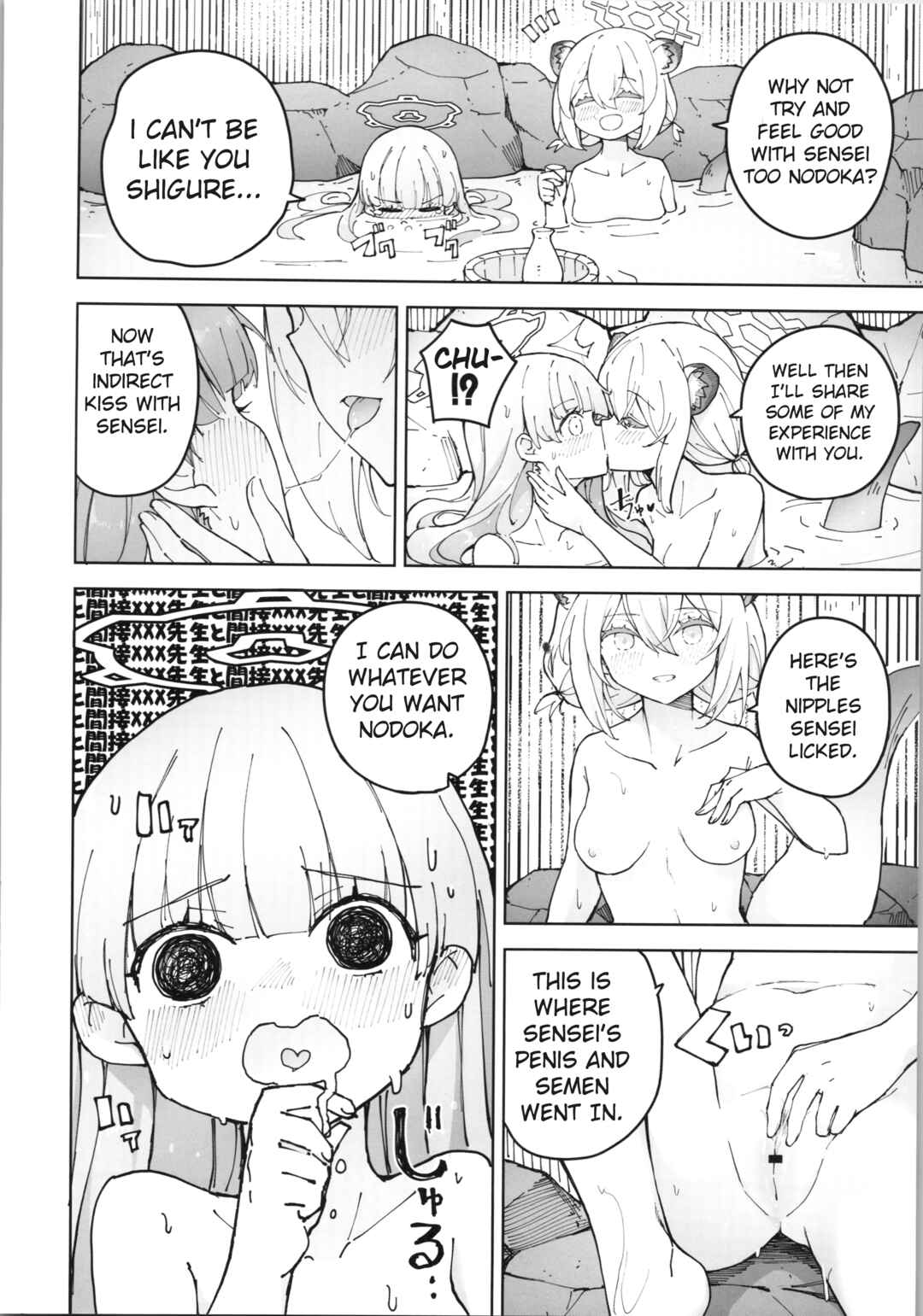 Page 29 Chapter Unknown_ba8e Blue Archive - Shigure to Secret Chotto Hatsujou Shiterukam Dakedo (Doujinshi)
