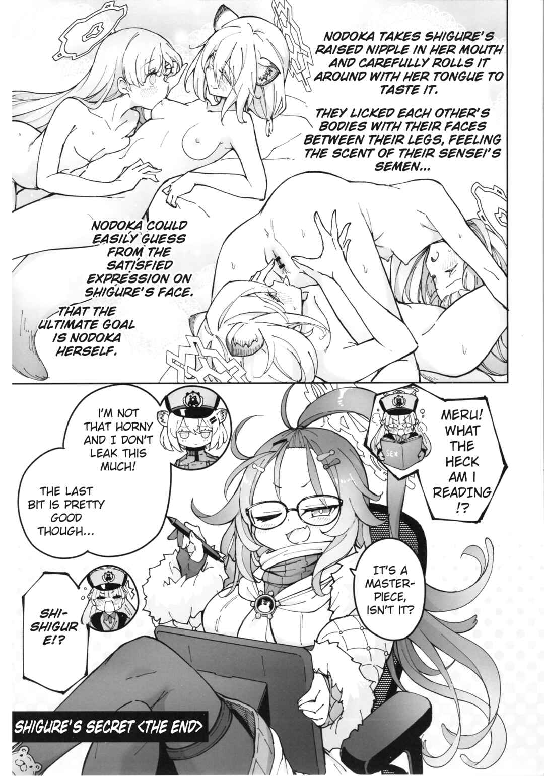 Page 30 Chapter Unknown_ba8e Blue Archive - Shigure to Secret Chotto Hatsujou Shiterukam Dakedo (Doujinshi)