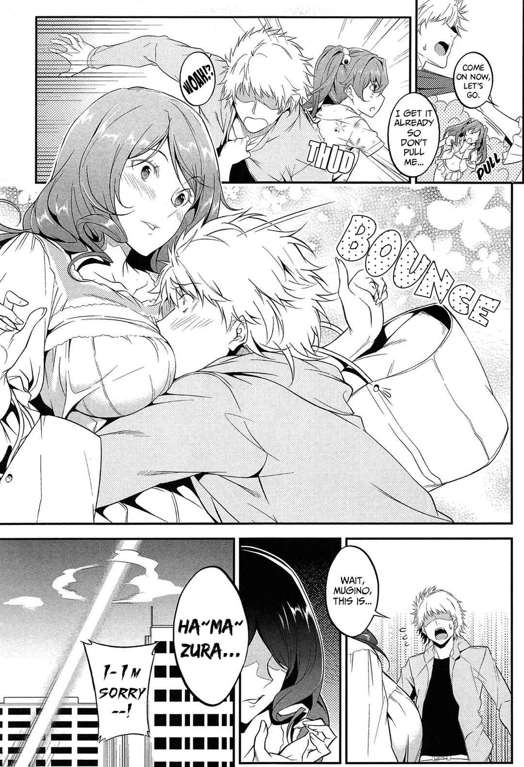 Page 3 Chapter 20 Koushiki Comic Anthology - Toaru Kagaku no Railgun featuring Toaru Majutsu no Index