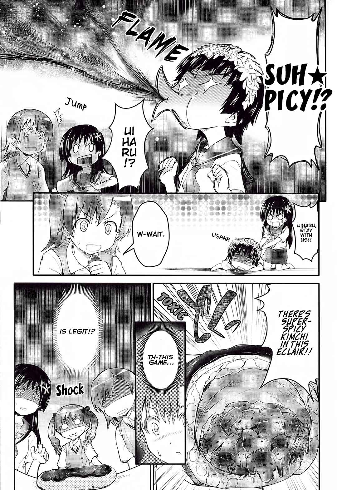 Page 3 Chapter 2 Koushiki Comic Anthology - Toaru Kagaku no Railgun featuring Toaru Majutsu no Index