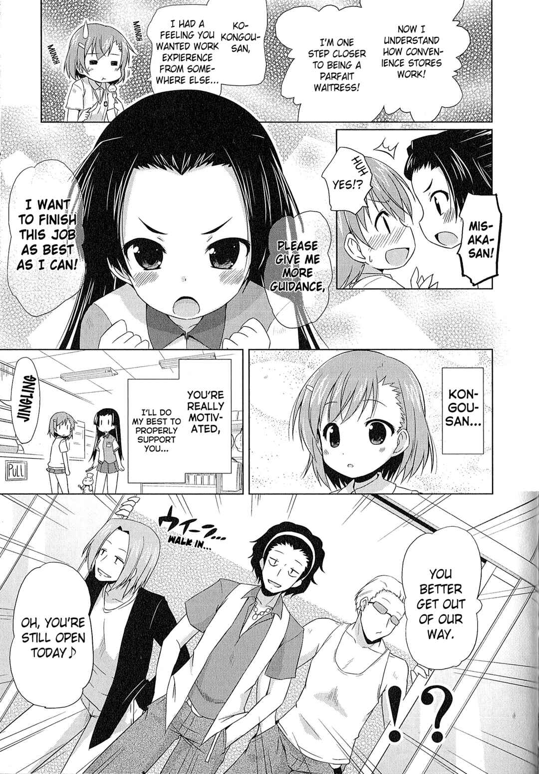 Page 5 Chapter 9 Koushiki Comic Anthology - Toaru Kagaku no Railgun featuring Toaru Majutsu no Index