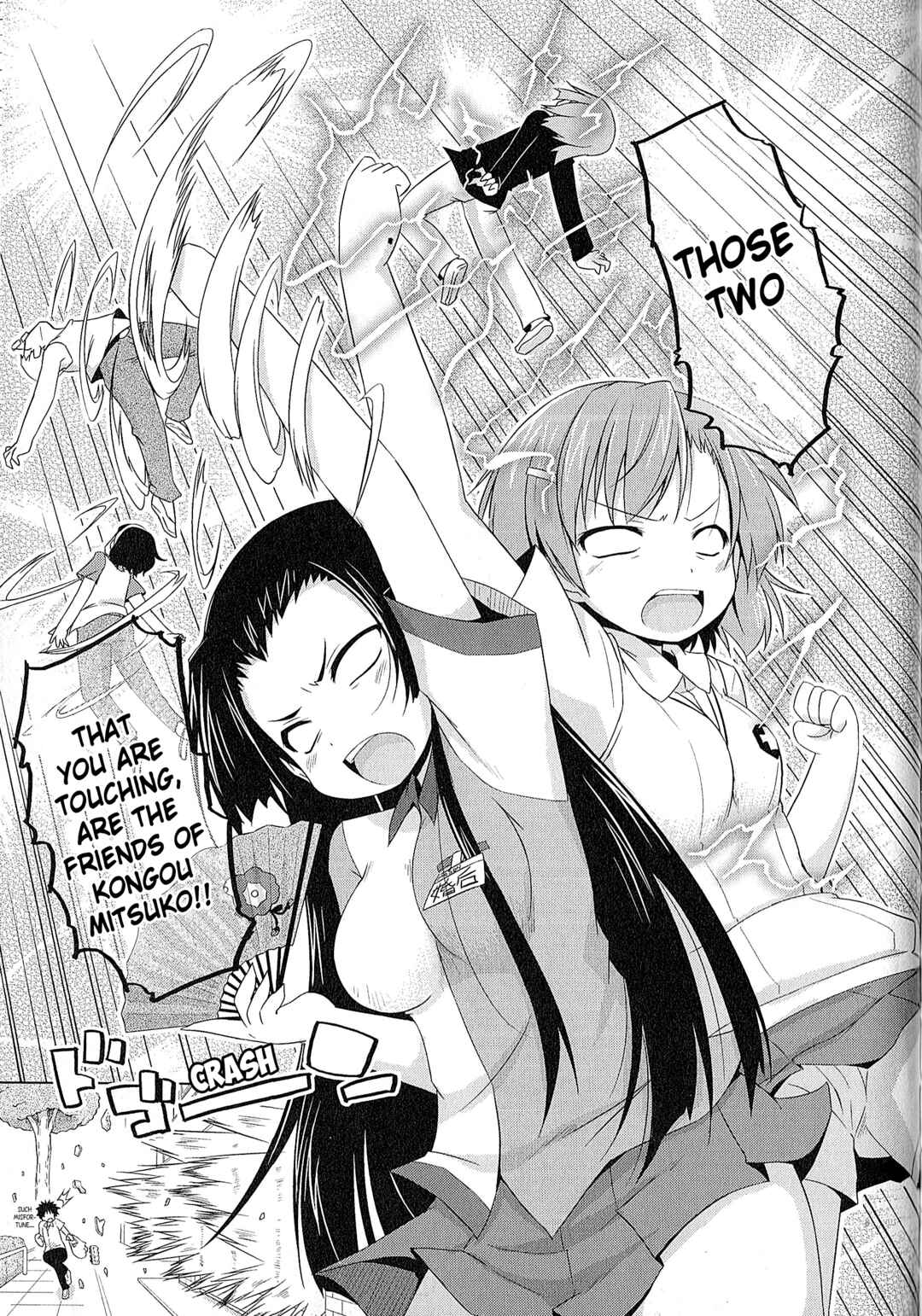 Page 7 Chapter 9 Koushiki Comic Anthology - Toaru Kagaku no Railgun featuring Toaru Majutsu no Index