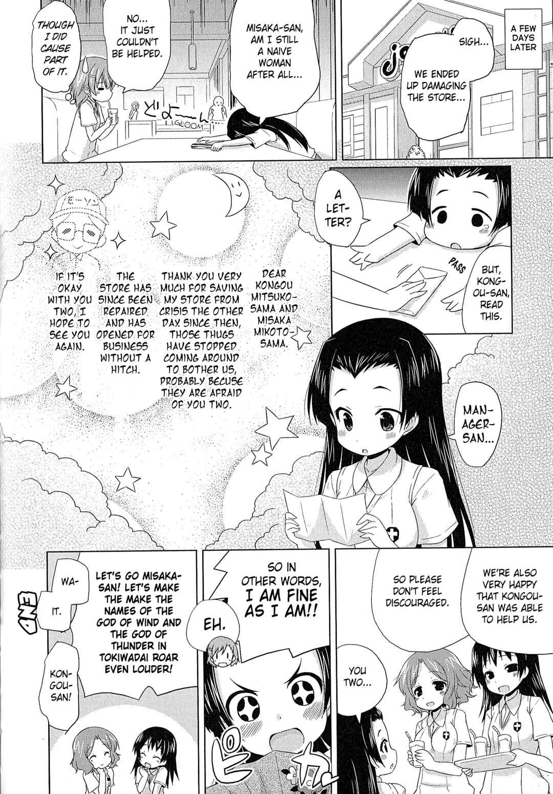Page 8 Chapter 9 Koushiki Comic Anthology - Toaru Kagaku no Railgun featuring Toaru Majutsu no Index