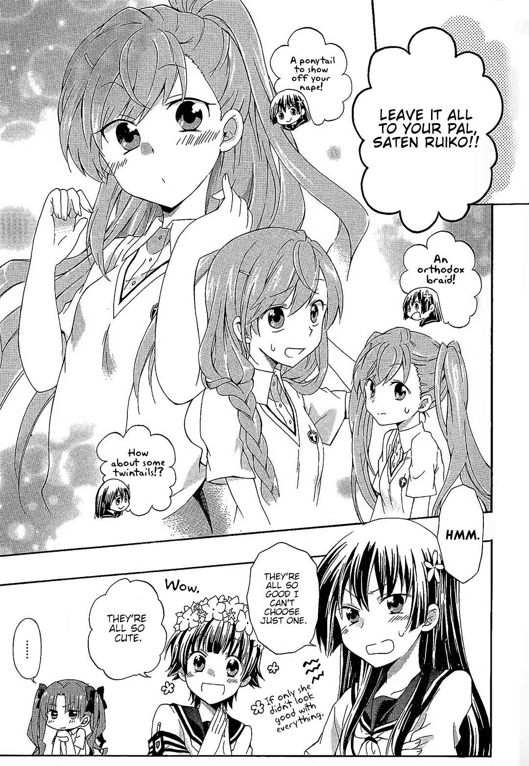 Page 5 Chapter 3 Koushiki Comic Anthology - Toaru Kagaku no Railgun featuring Toaru Majutsu no Index