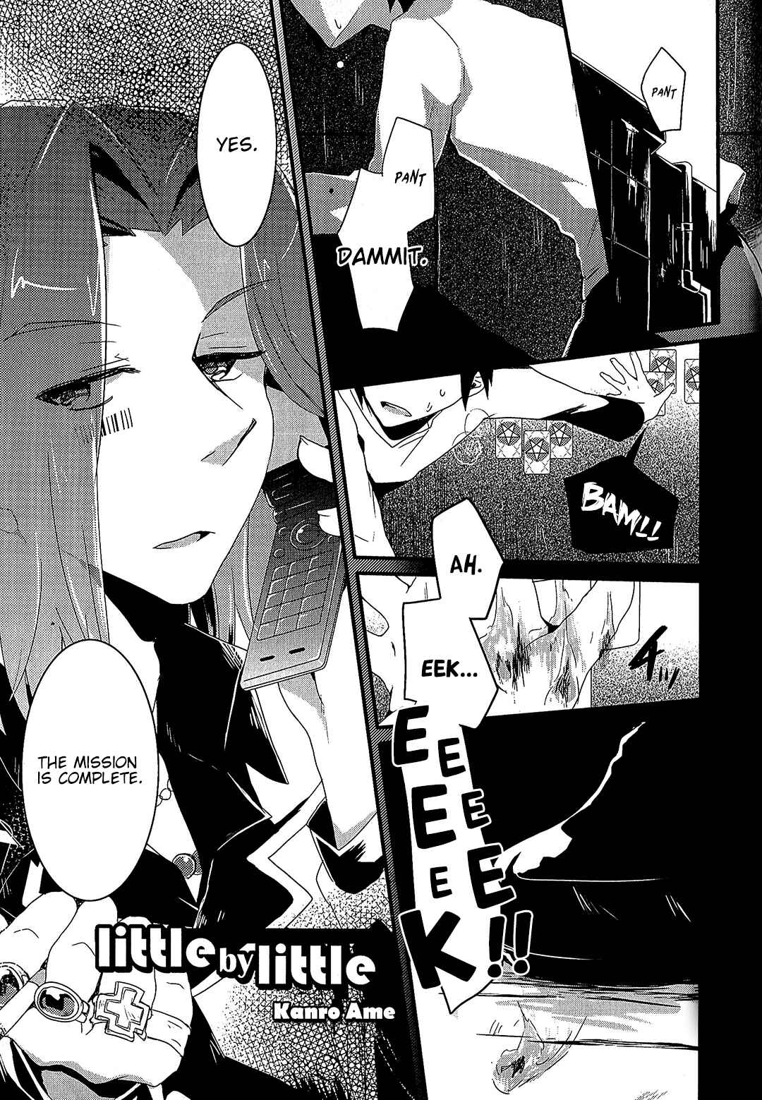 Page 1 Chapter 5 Koushiki Comic Anthology - Toaru Kagaku no Railgun featuring Toaru Majutsu no Index