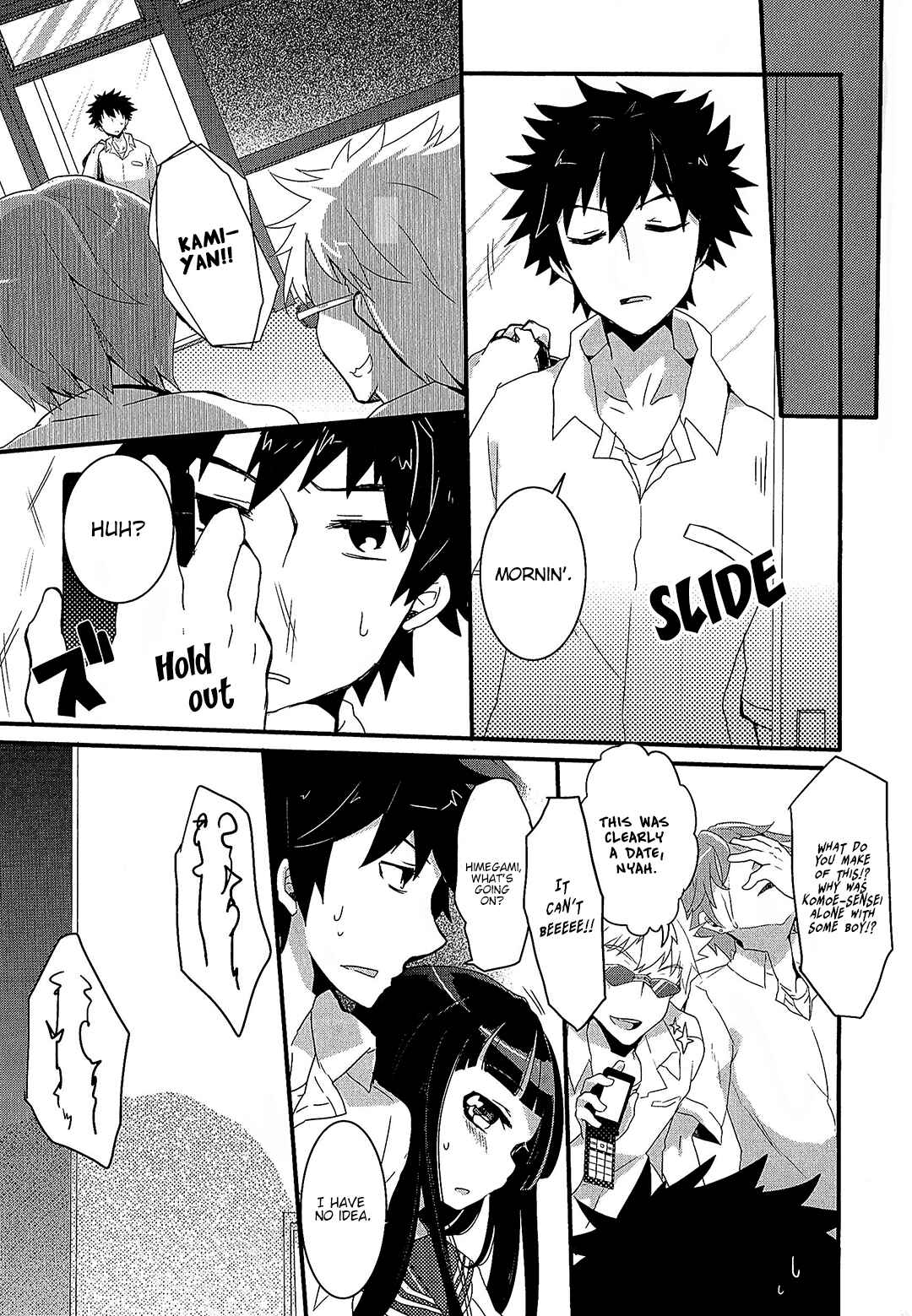 Page 7 Chapter 5 Koushiki Comic Anthology - Toaru Kagaku no Railgun featuring Toaru Majutsu no Index