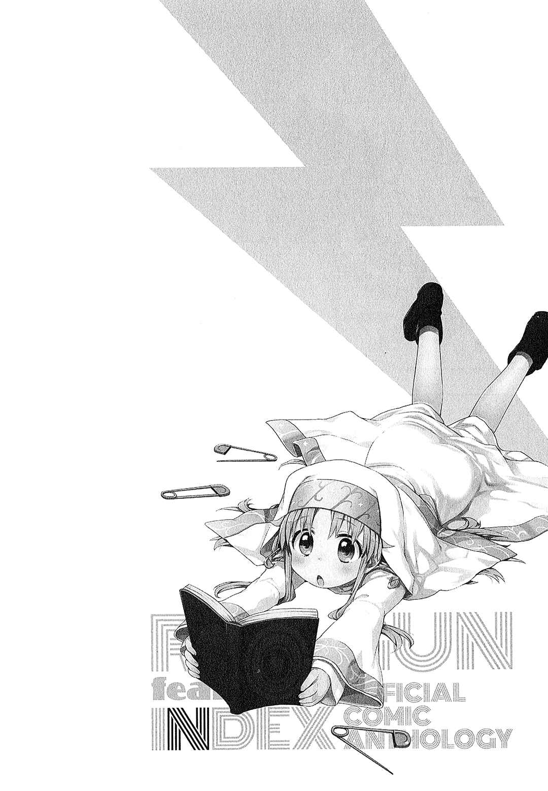 Page 1 Chapter 4 Koushiki Comic Anthology - Toaru Kagaku no Railgun featuring Toaru Majutsu no Index