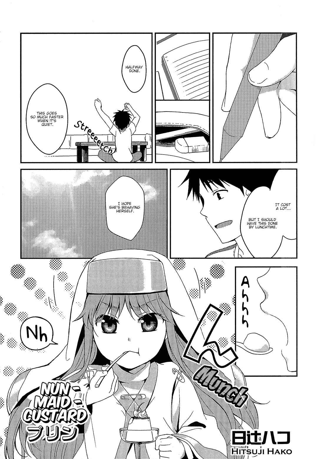Page 2 Chapter 4 Koushiki Comic Anthology - Toaru Kagaku no Railgun featuring Toaru Majutsu no Index