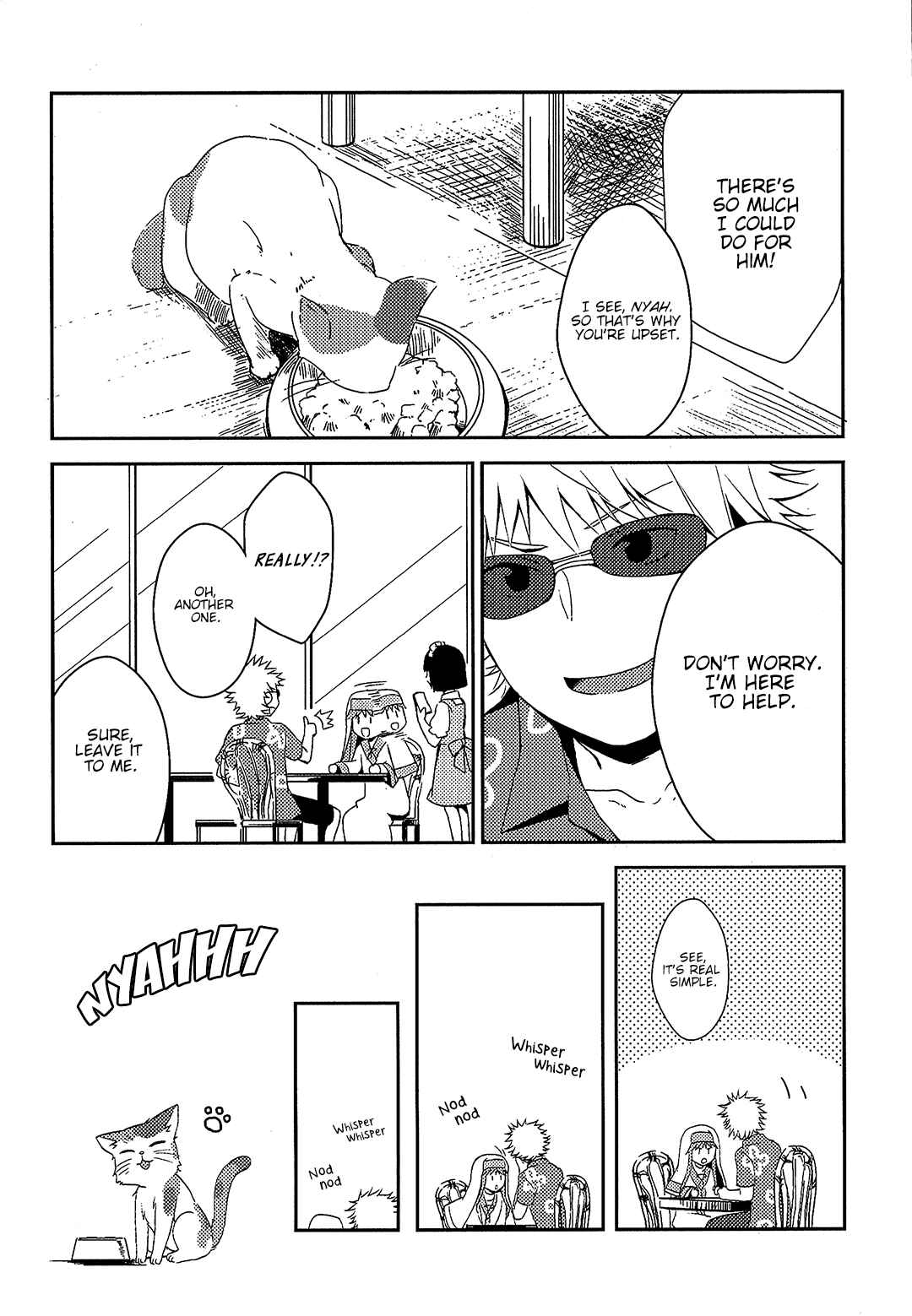 Page 5 Chapter 4 Koushiki Comic Anthology - Toaru Kagaku no Railgun featuring Toaru Majutsu no Index