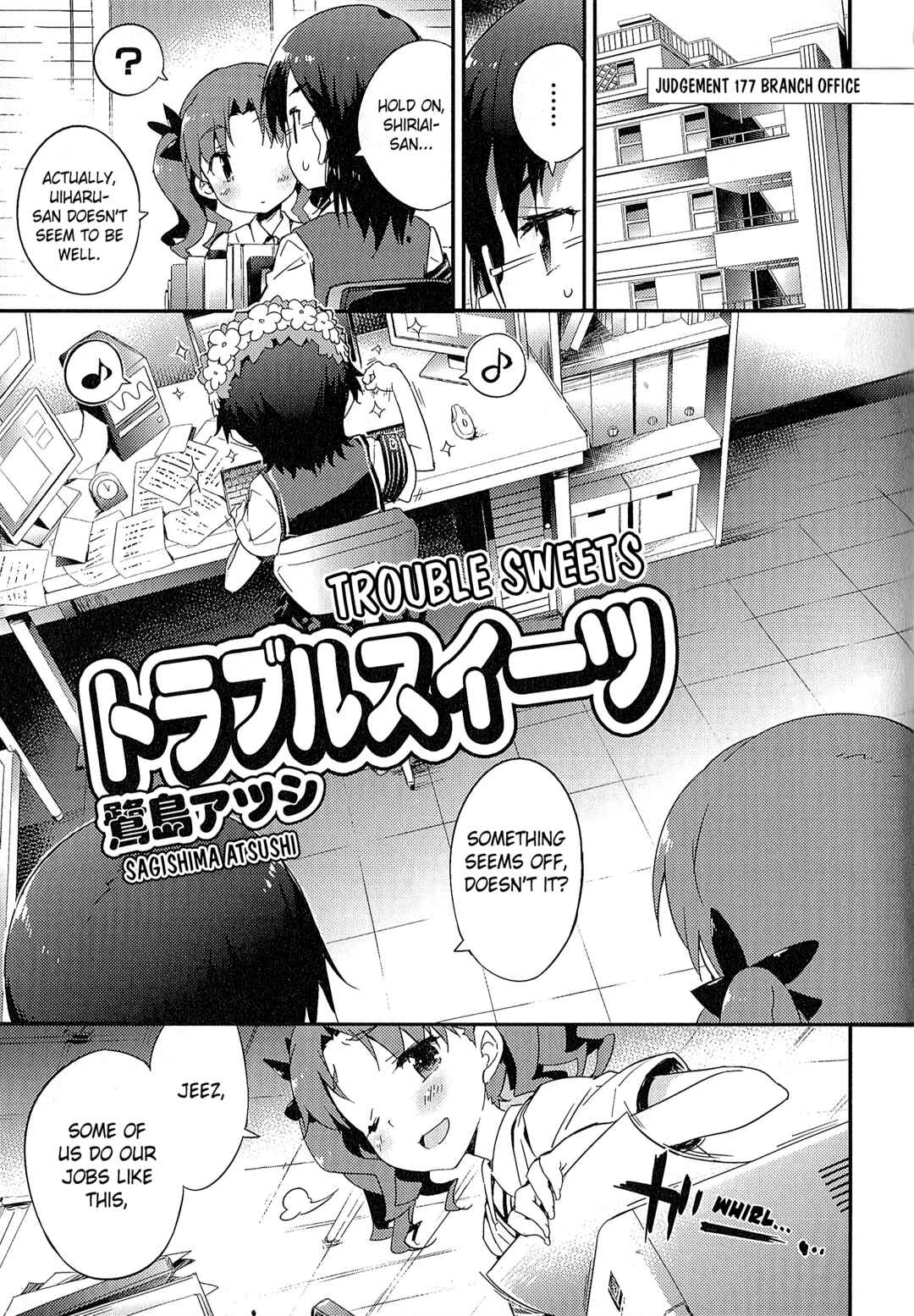 Page 1 Chapter 10 Koushiki Comic Anthology - Toaru Kagaku no Railgun featuring Toaru Majutsu no Index