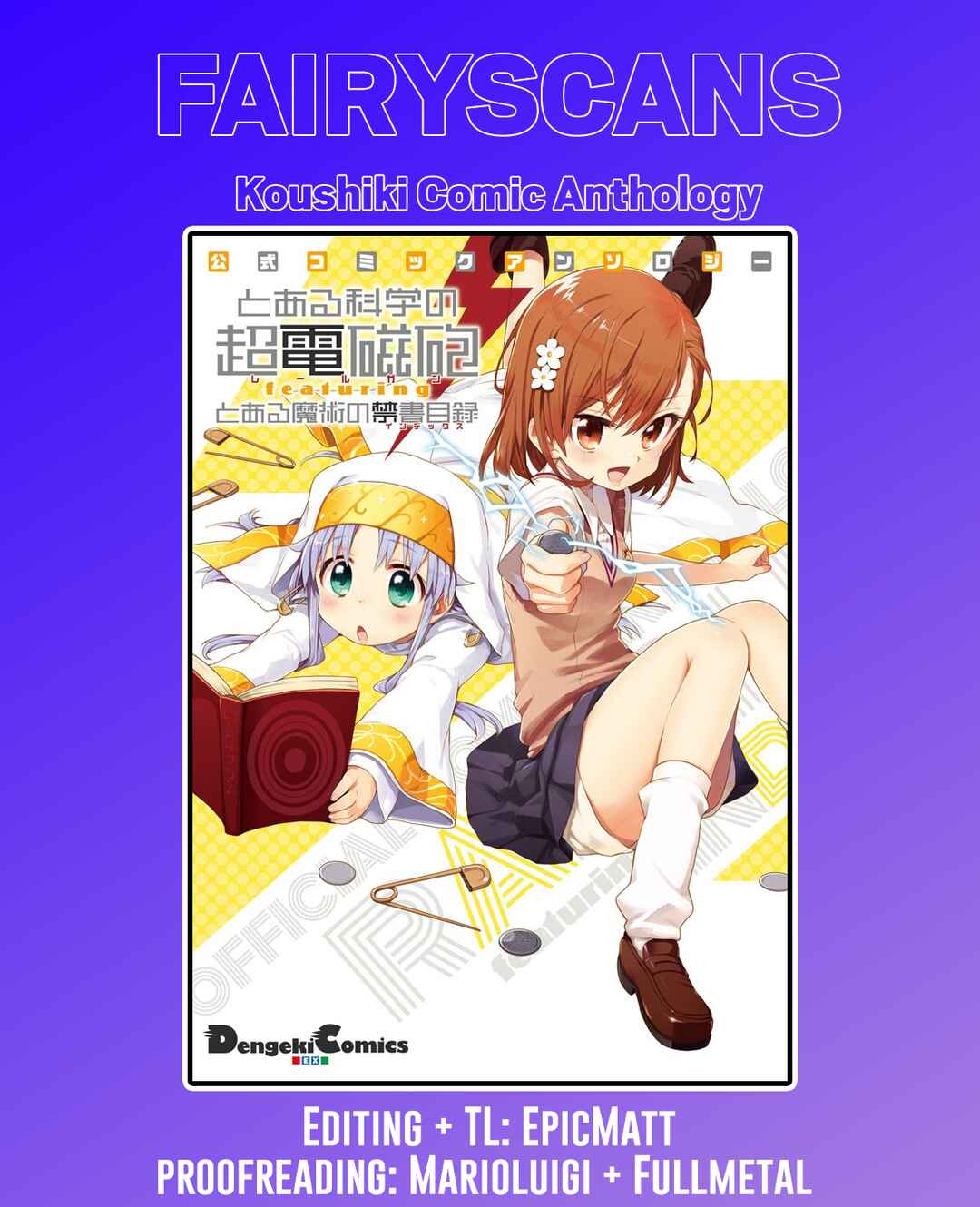 Page 9 Chapter 10 Koushiki Comic Anthology - Toaru Kagaku no Railgun featuring Toaru Majutsu no Index