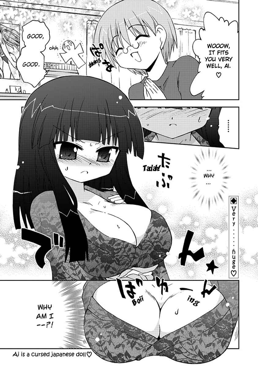 Page 1 Chapter 4 Ai wa Noroi no Nihon Ningyou