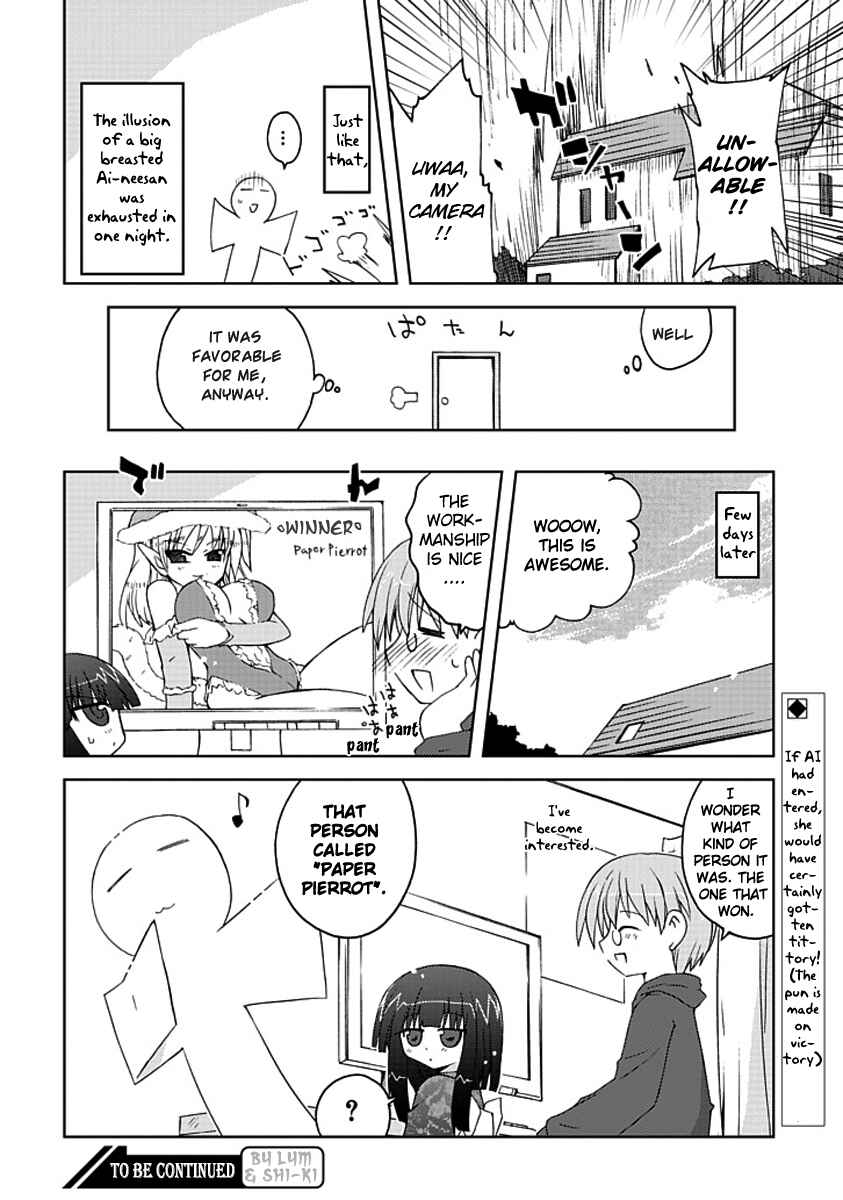 Page 14 Chapter 4 Ai wa Noroi no Nihon Ningyou