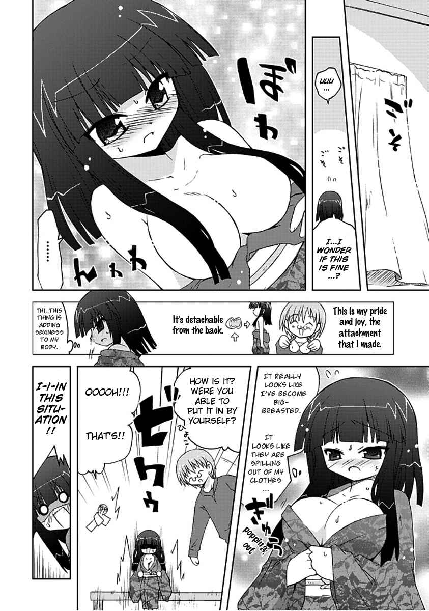 Page 8 Chapter 4 Ai wa Noroi no Nihon Ningyou