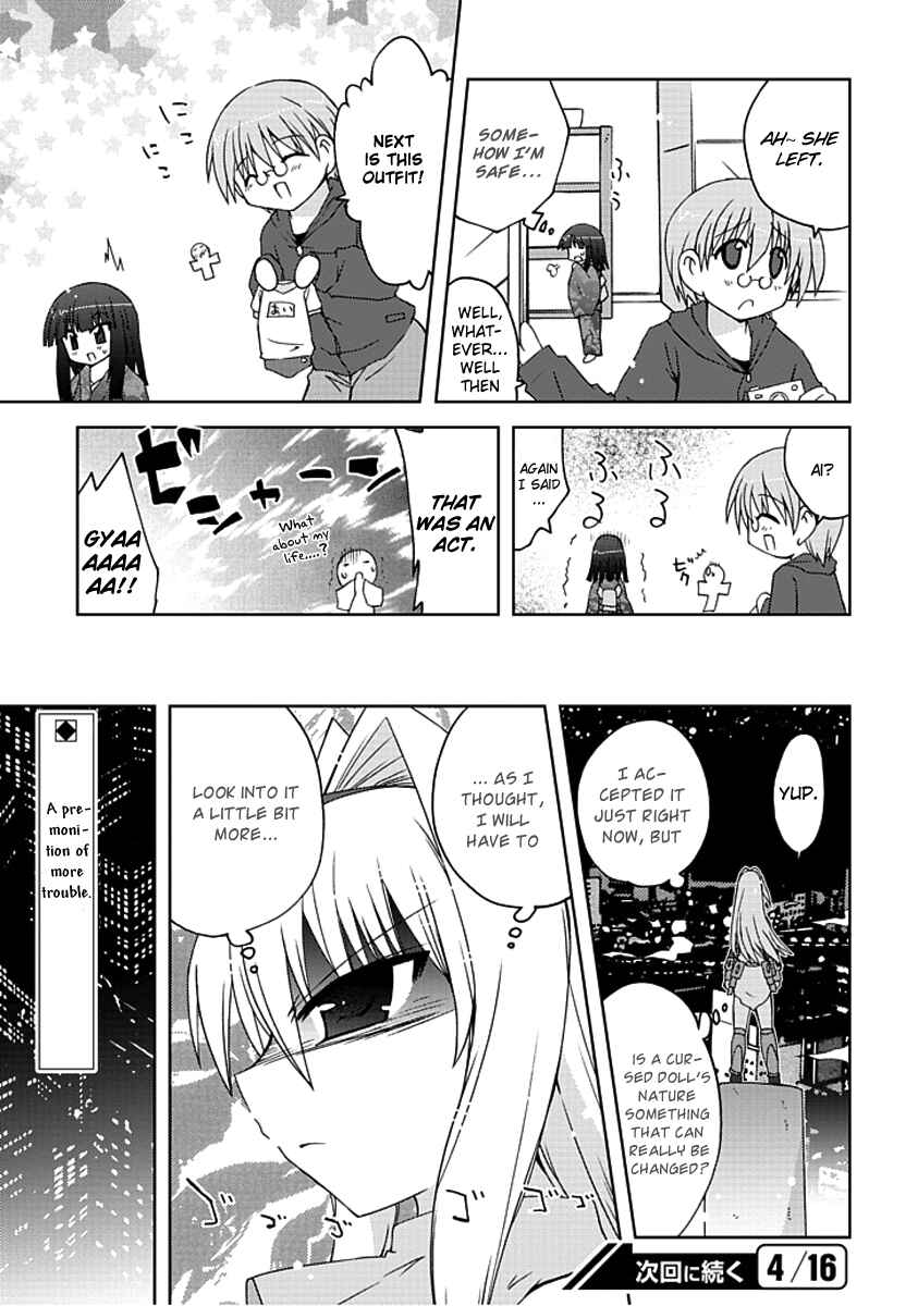 Page 15 Chapter 6 Ai wa Noroi no Nihon Ningyou