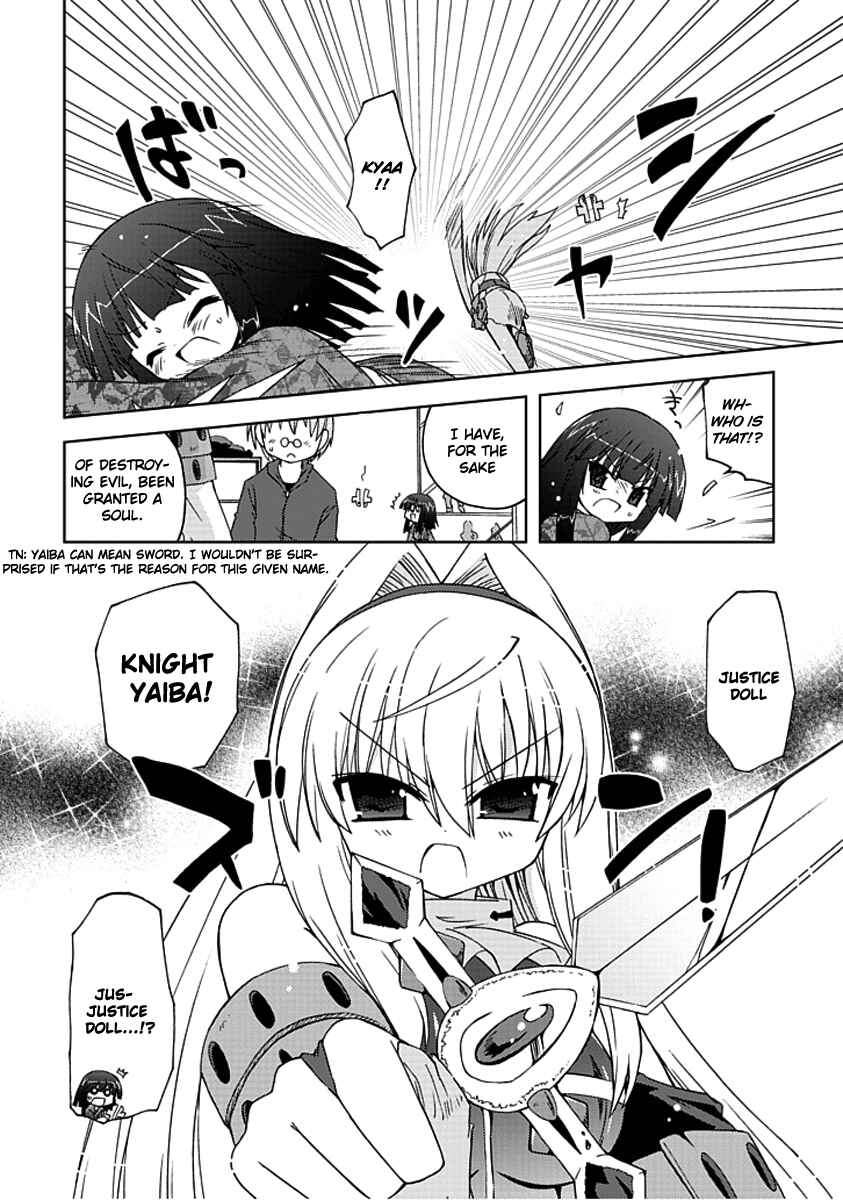 Page 4 Chapter 6 Ai wa Noroi no Nihon Ningyou