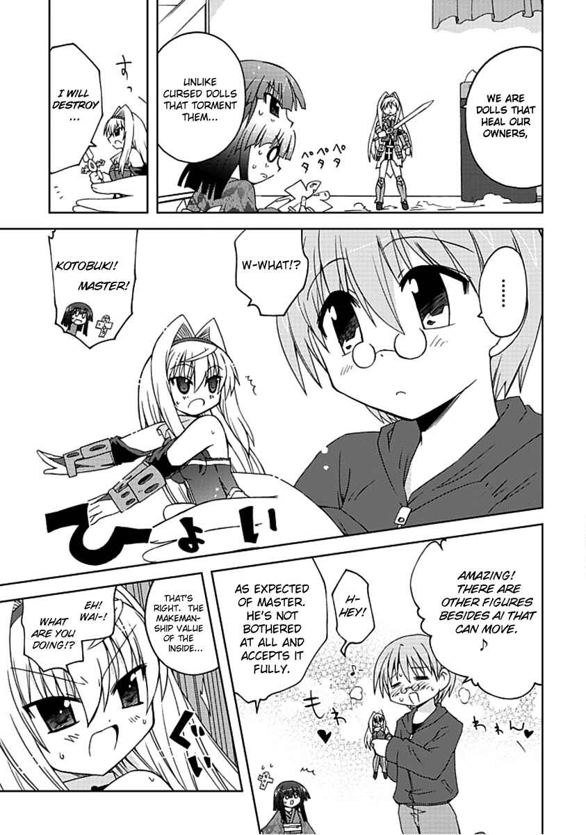 Page 5 Chapter 6 Ai wa Noroi no Nihon Ningyou