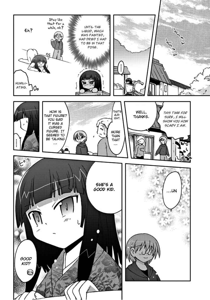 Page 16 Chapter 2 Ai wa Noroi no Nihon Ningyou