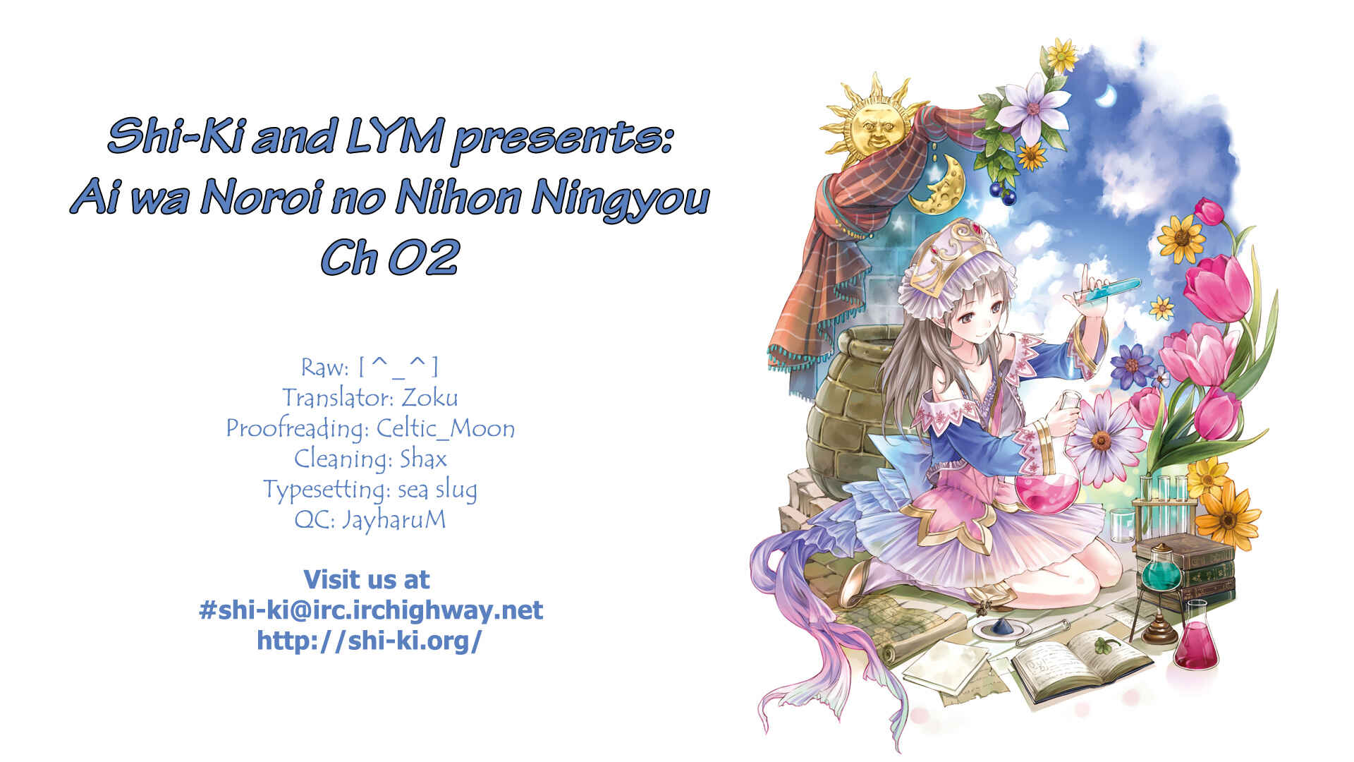 Page 18 Chapter 2 Ai wa Noroi no Nihon Ningyou