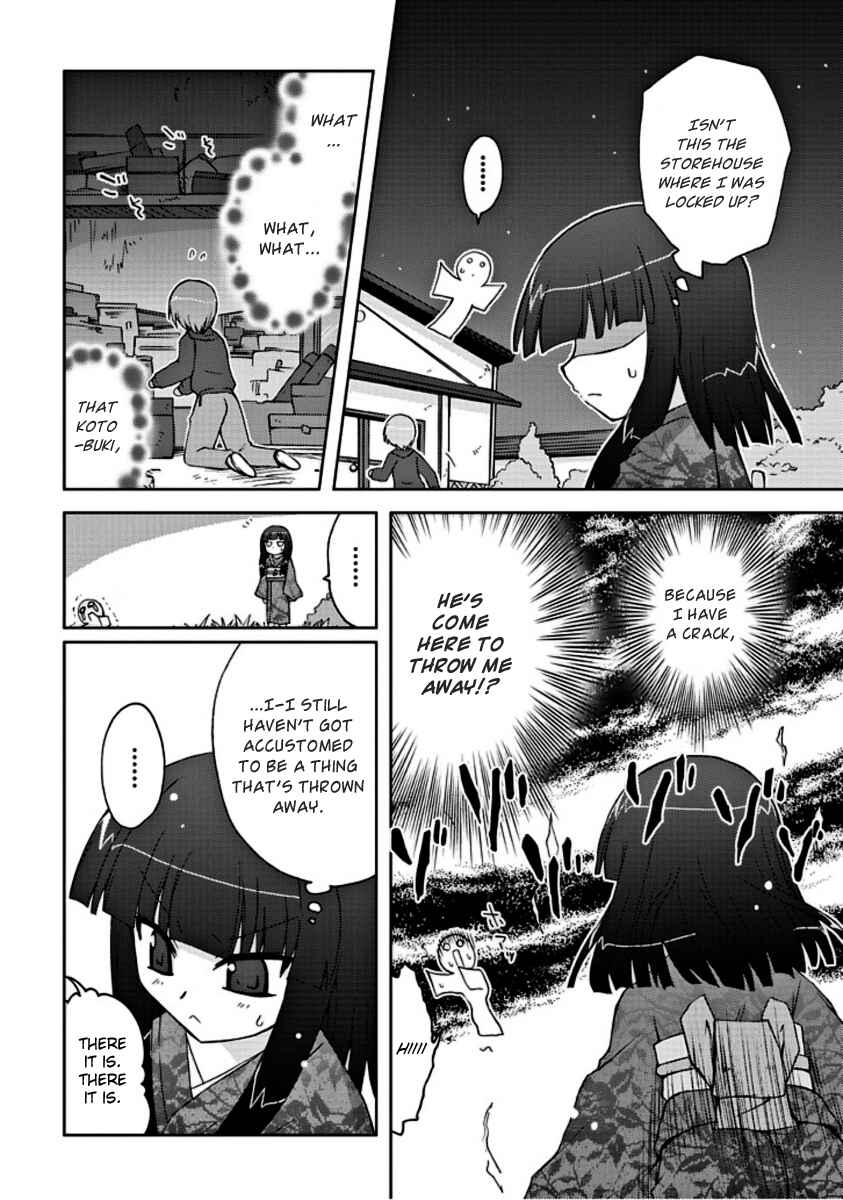 Page 5 Chapter 2 Ai wa Noroi no Nihon Ningyou