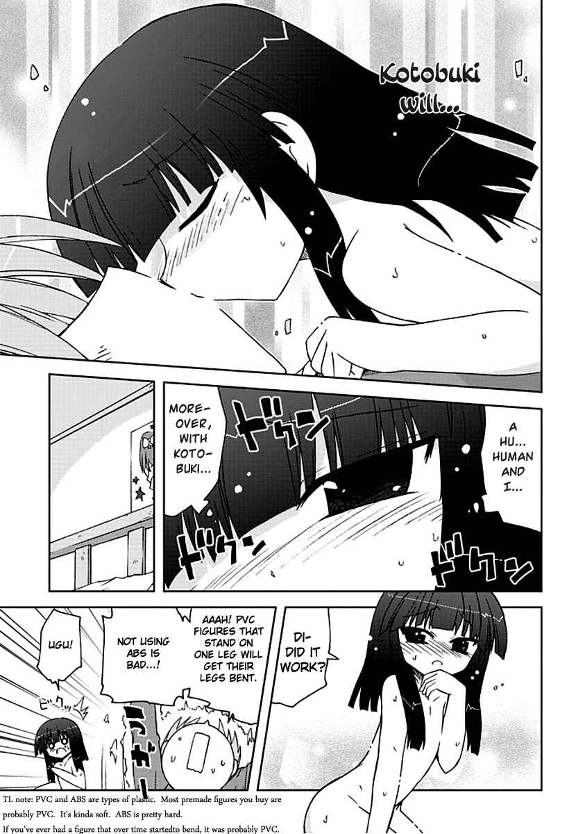 Page 11 Chapter 5 Ai wa Noroi no Nihon Ningyou