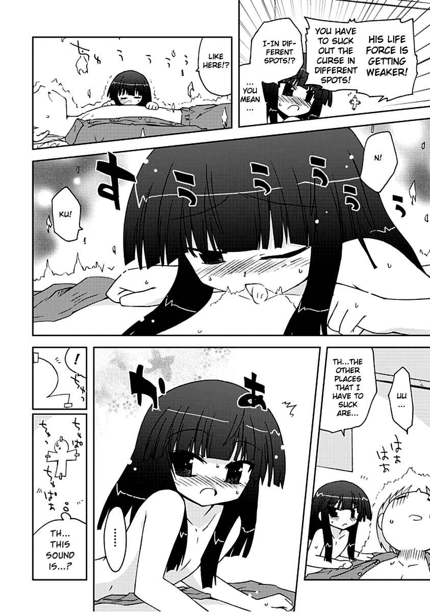 Page 12 Chapter 5 Ai wa Noroi no Nihon Ningyou