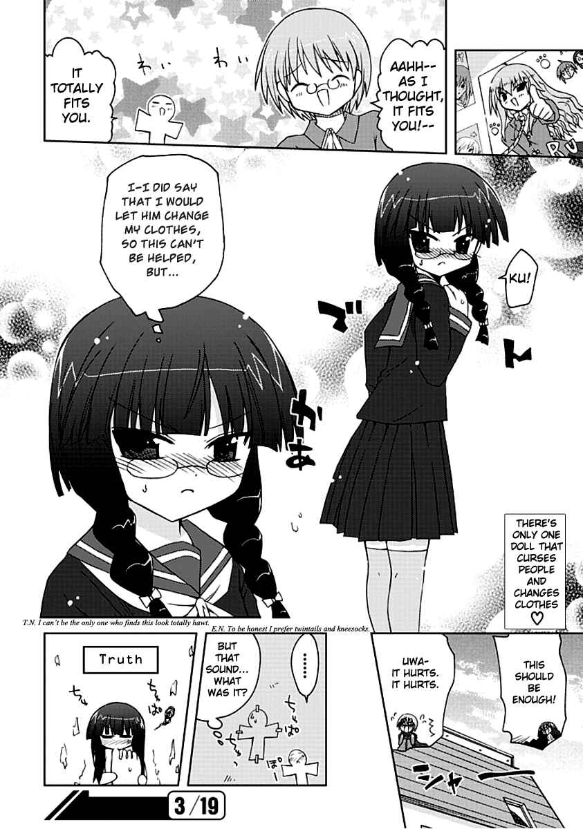 Page 16 Chapter 5 Ai wa Noroi no Nihon Ningyou