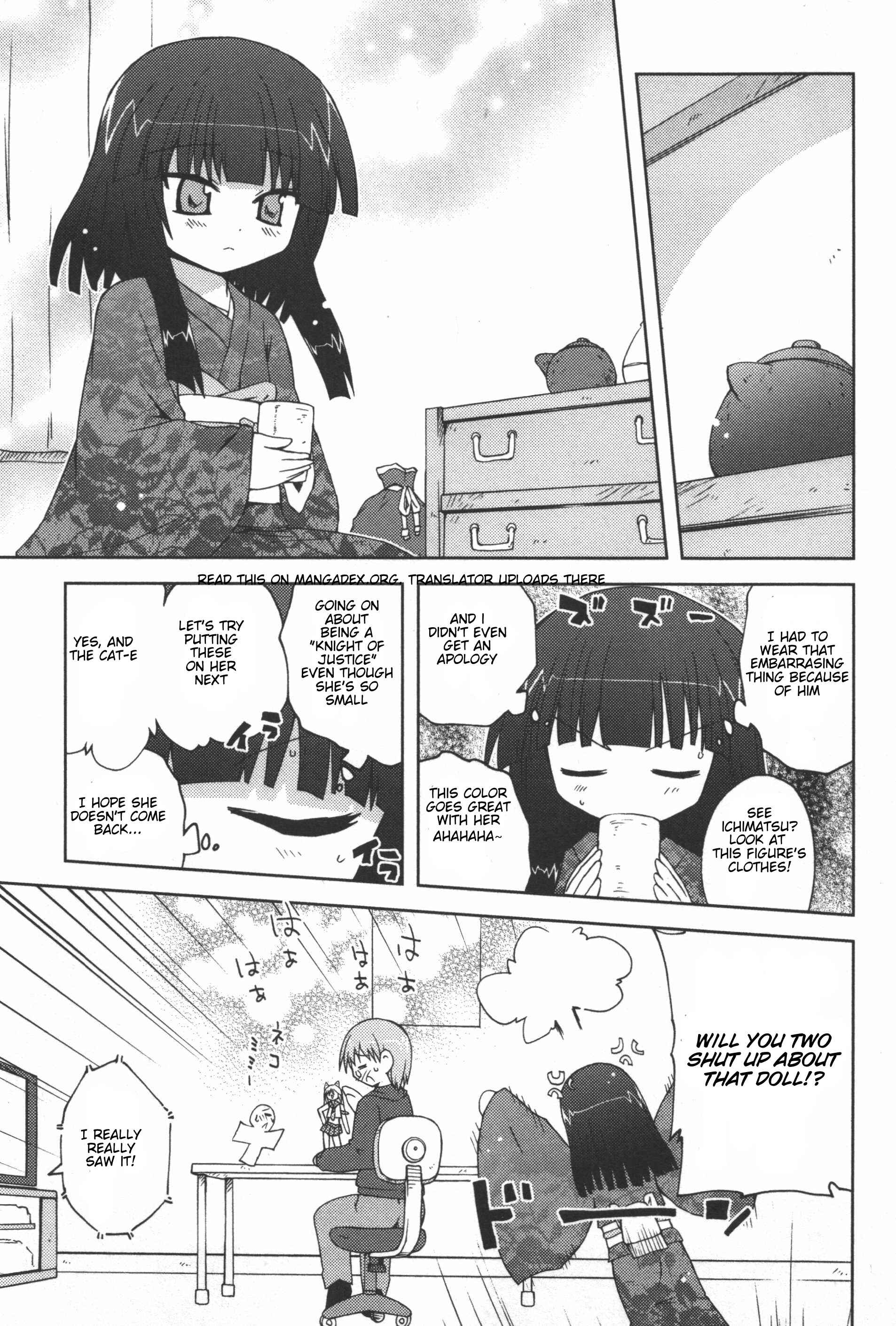 Page 1 Chapter 7 Ai wa Noroi no Nihon Ningyou