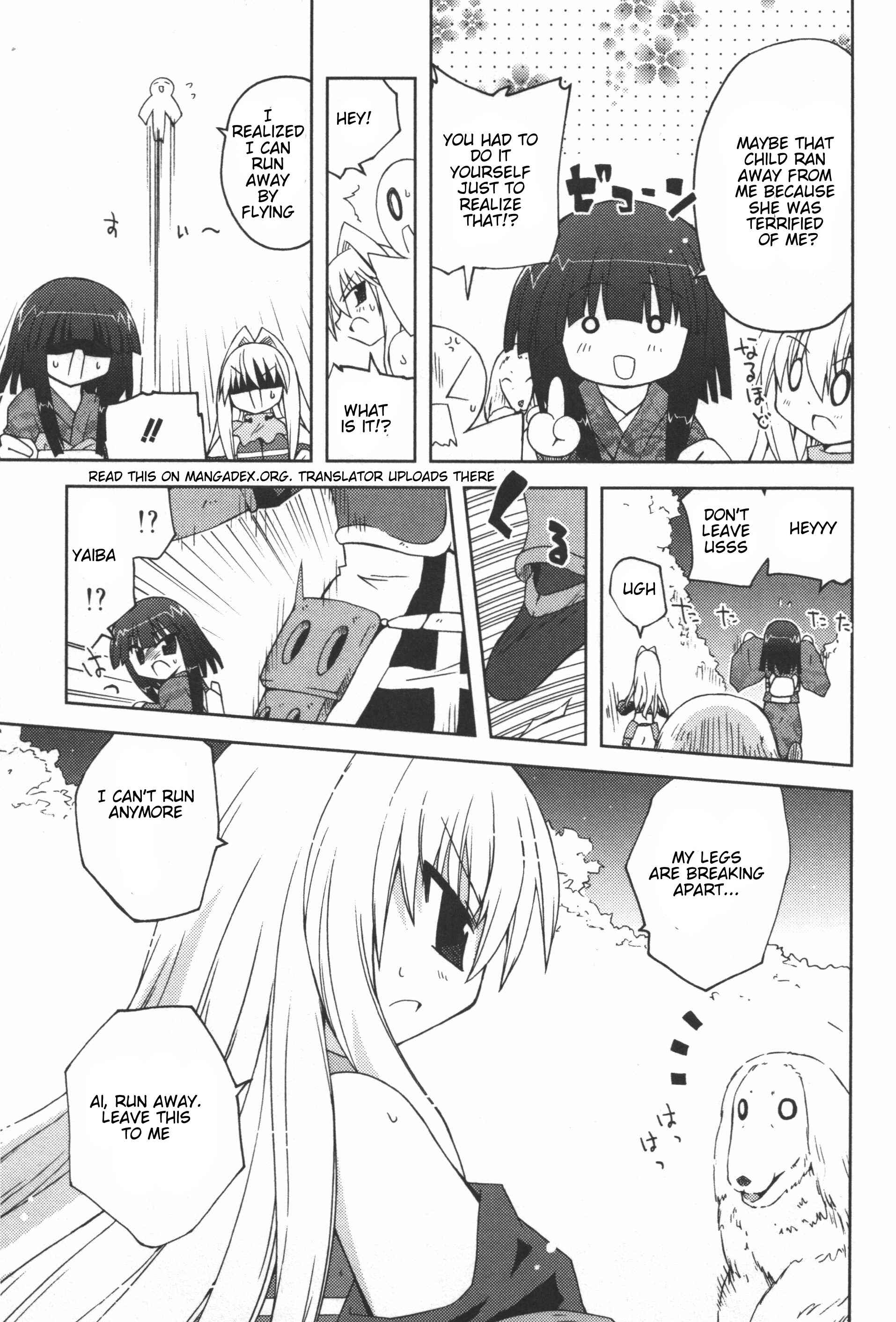 Page 13 Chapter 7 Ai wa Noroi no Nihon Ningyou