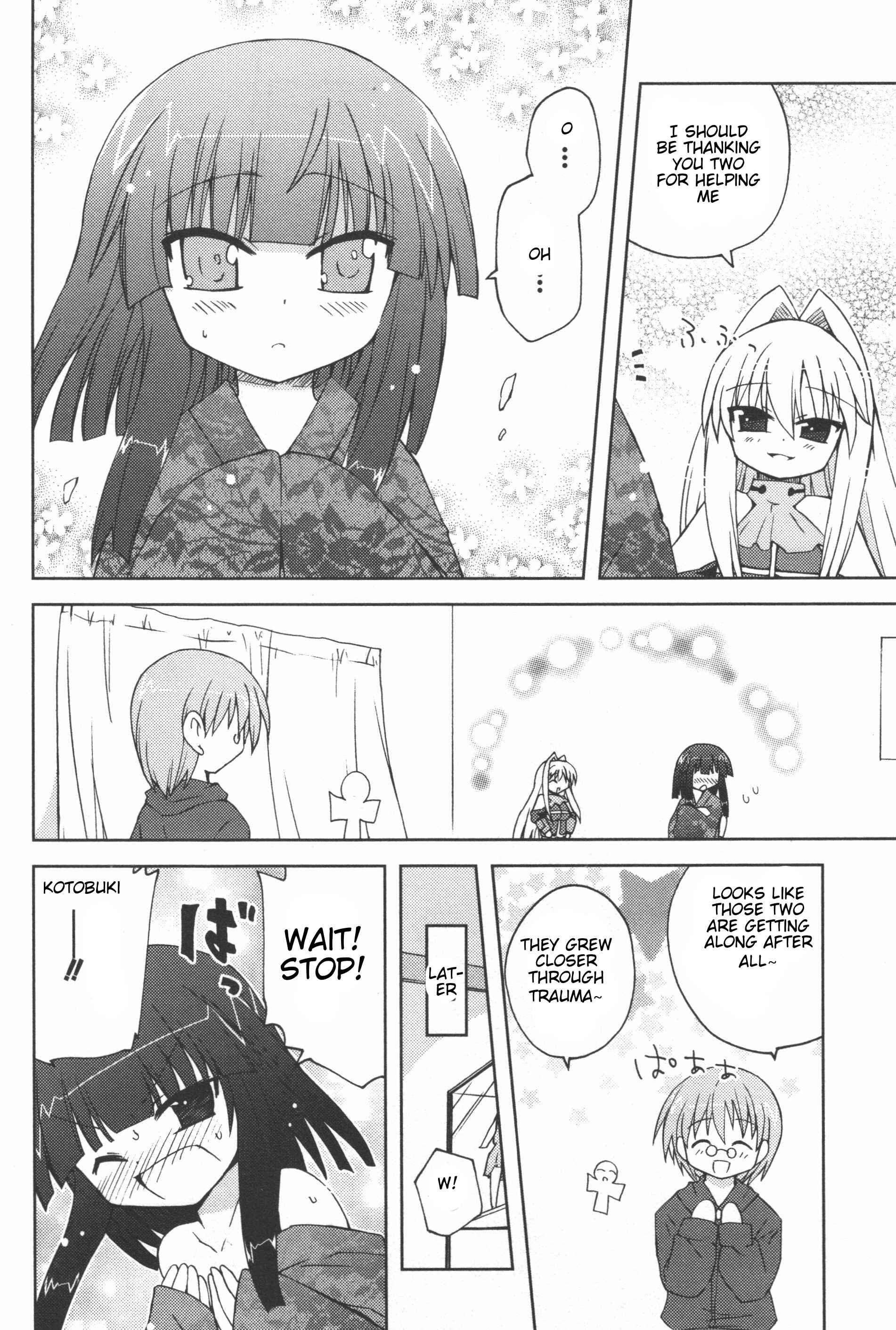 Page 18 Chapter 7 Ai wa Noroi no Nihon Ningyou