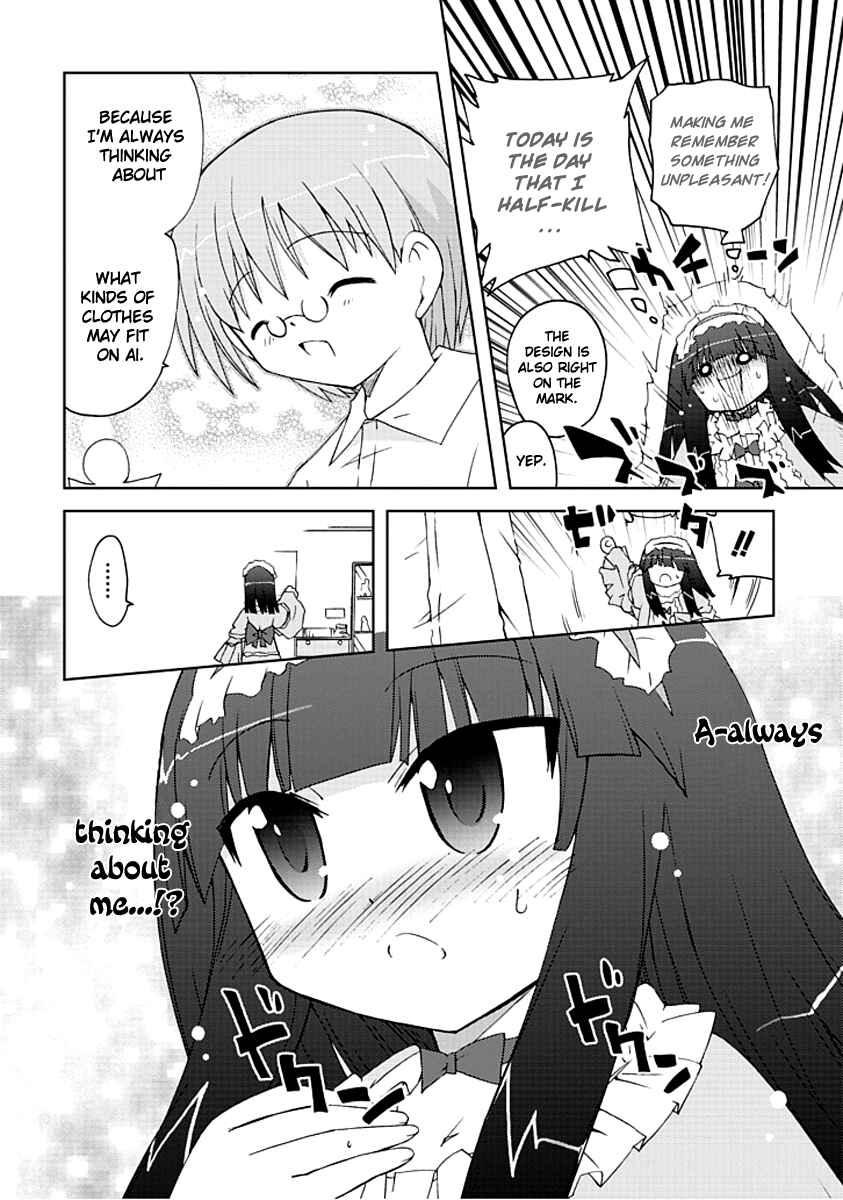 Page 12 Chapter 3 Ai wa Noroi no Nihon Ningyou