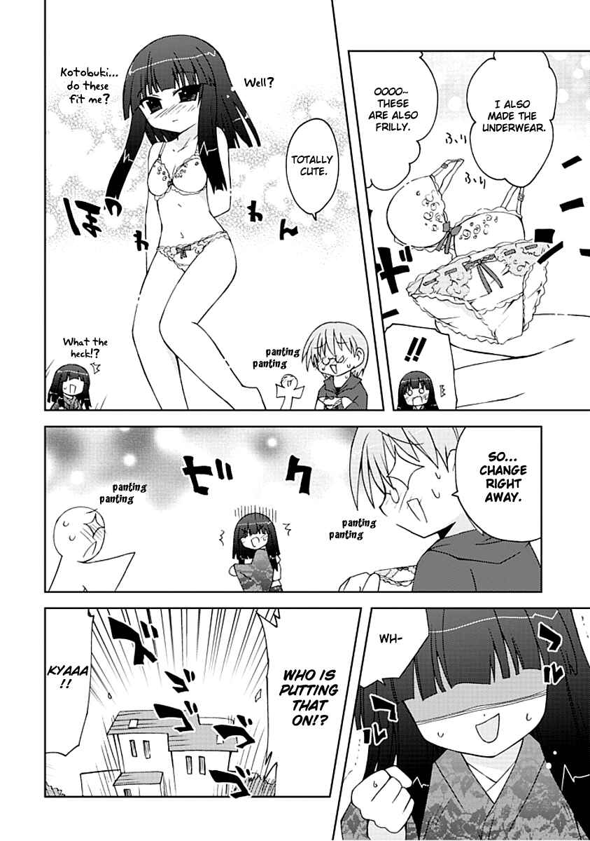 Page 4 Chapter 3 Ai wa Noroi no Nihon Ningyou
