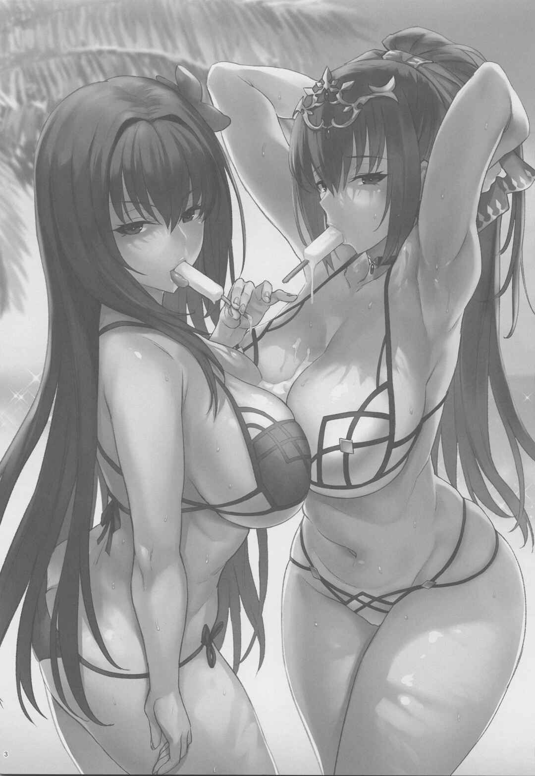 Page 2 Chapter Unknown_cb46 Fate/Grand Order - Atsugari na Joou-sama (Doujinshi)