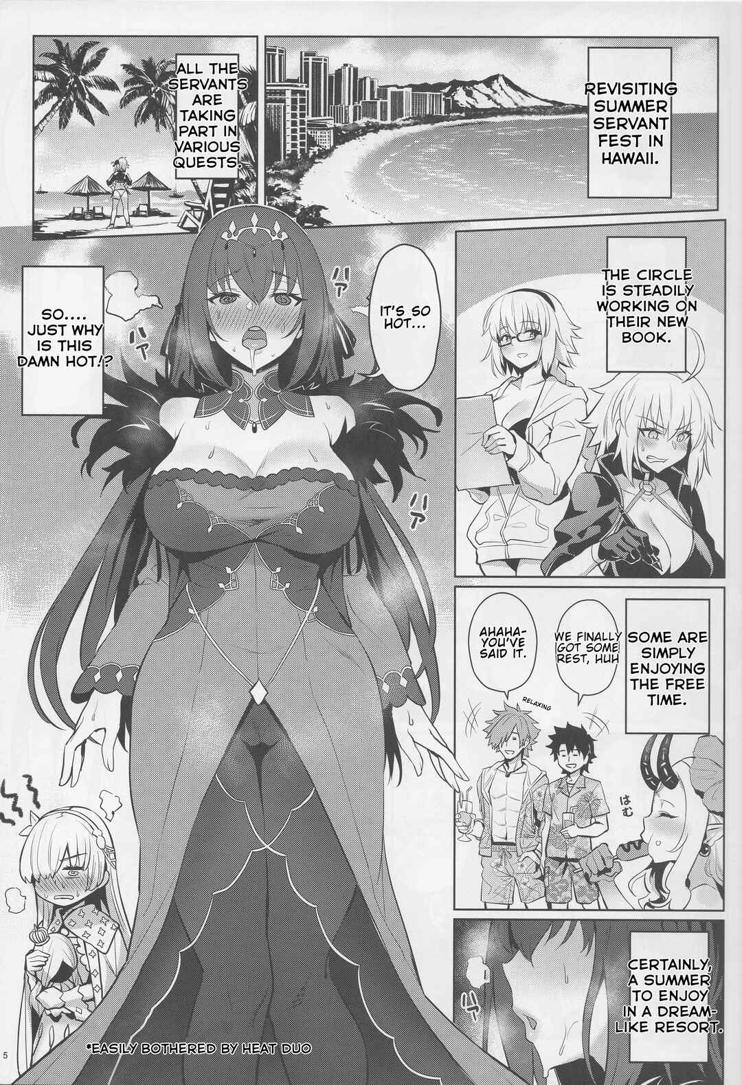 Page 3 Chapter Unknown_cb46 Fate/Grand Order - Atsugari na Joou-sama (Doujinshi)
