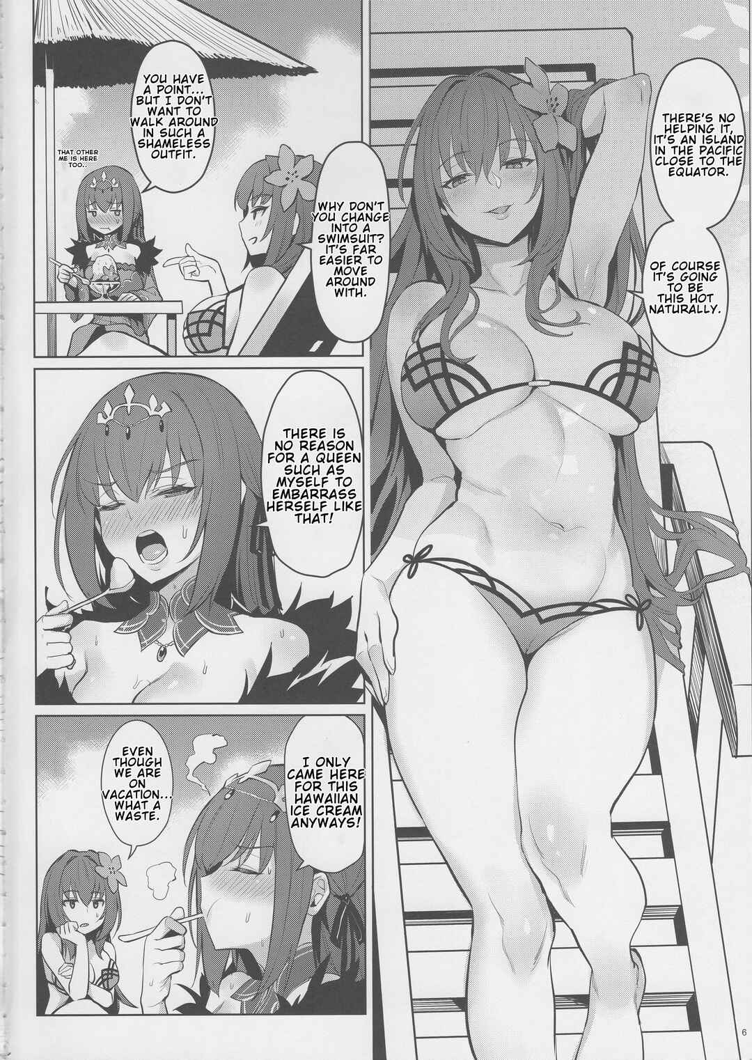 Page 4 Chapter Unknown_cb46 Fate/Grand Order - Atsugari na Joou-sama (Doujinshi)
