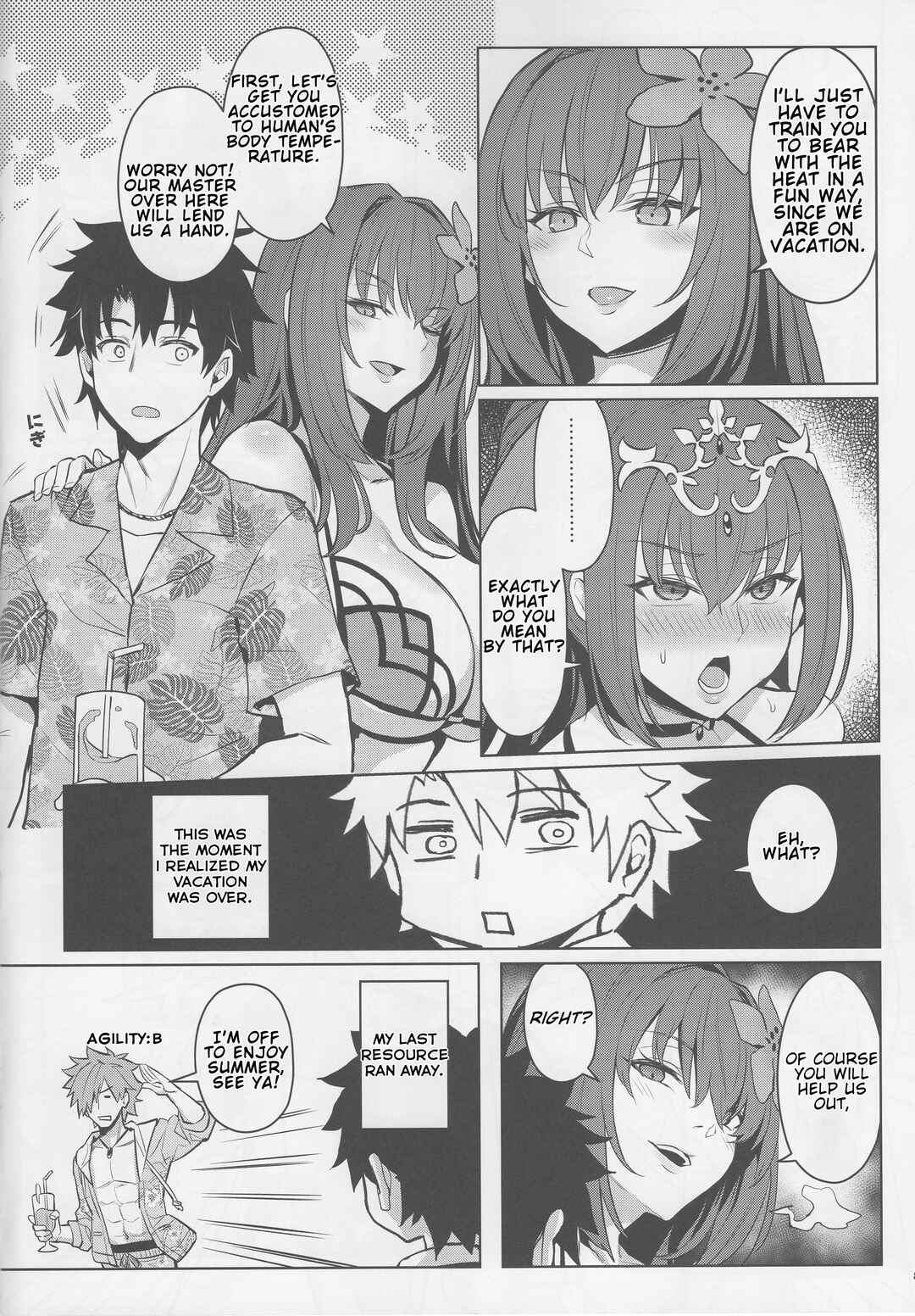 Page 6 Chapter Unknown_cb46 Fate/Grand Order - Atsugari na Joou-sama (Doujinshi)
