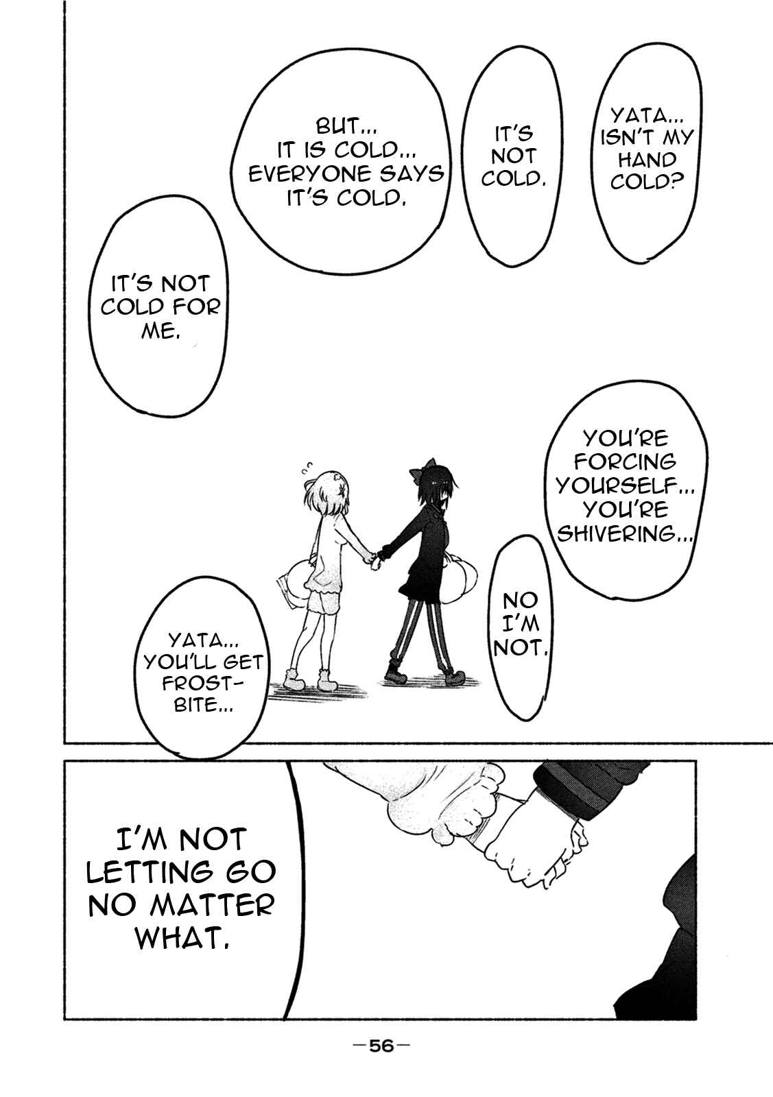 Page 7 Chapter 6 Mononoke Sharing