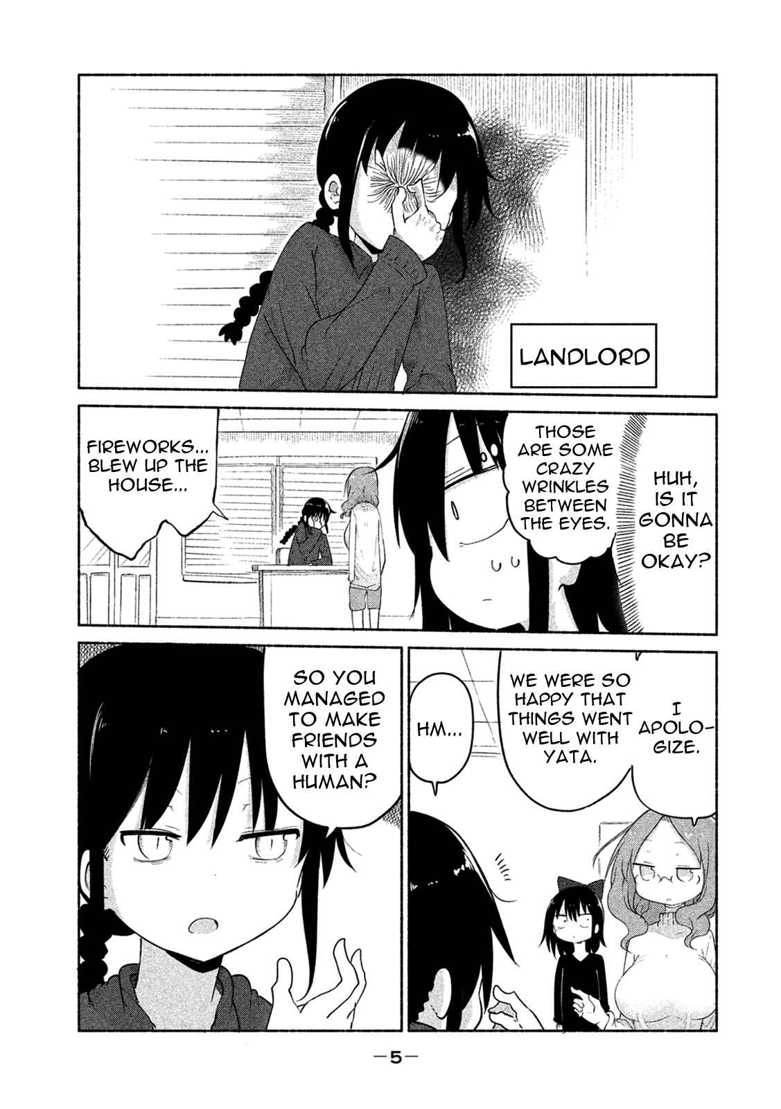 Page 6 Chapter 12 Mononoke Sharing
