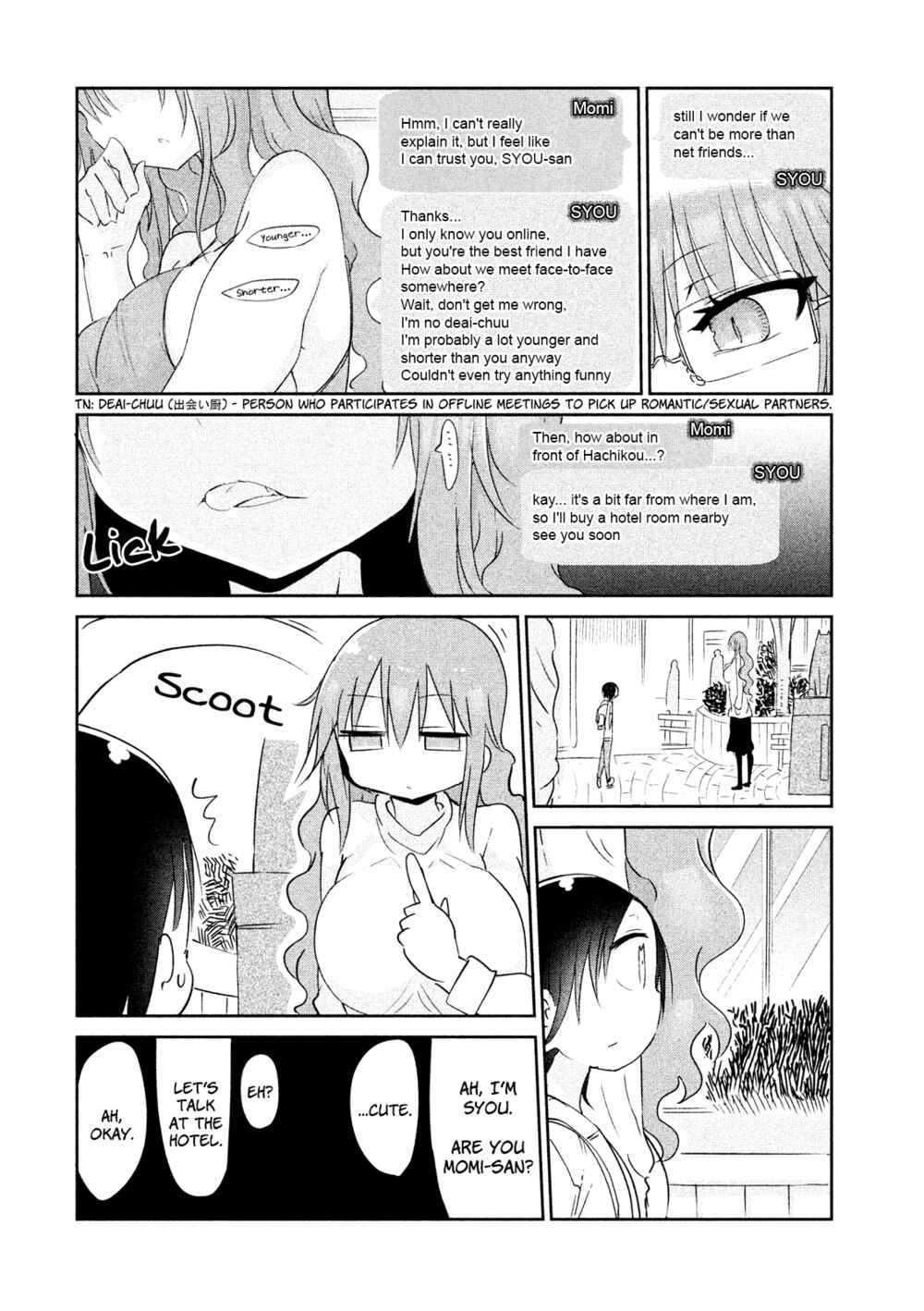 Page 12 Chapter 16 Mononoke Sharing