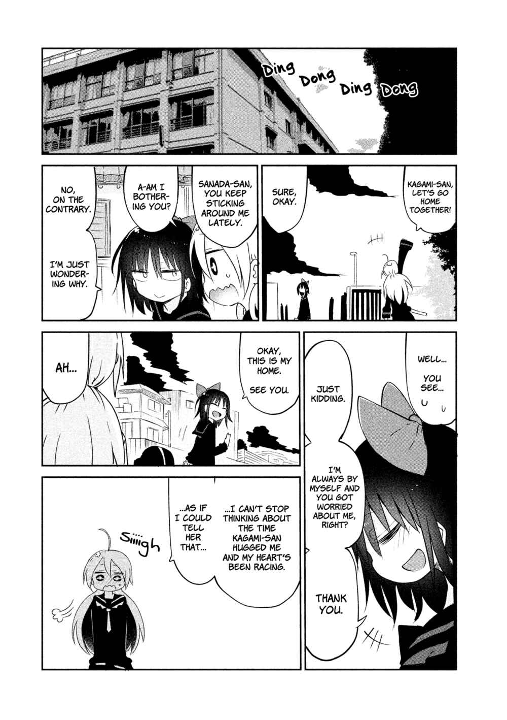 Page 14 Chapter 16 Mononoke Sharing