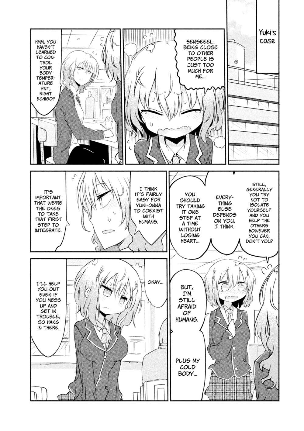 Page 5 Chapter 16 Mononoke Sharing