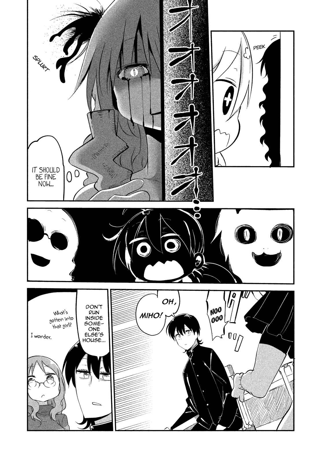 Page 12 Chapter 15 Mononoke Sharing