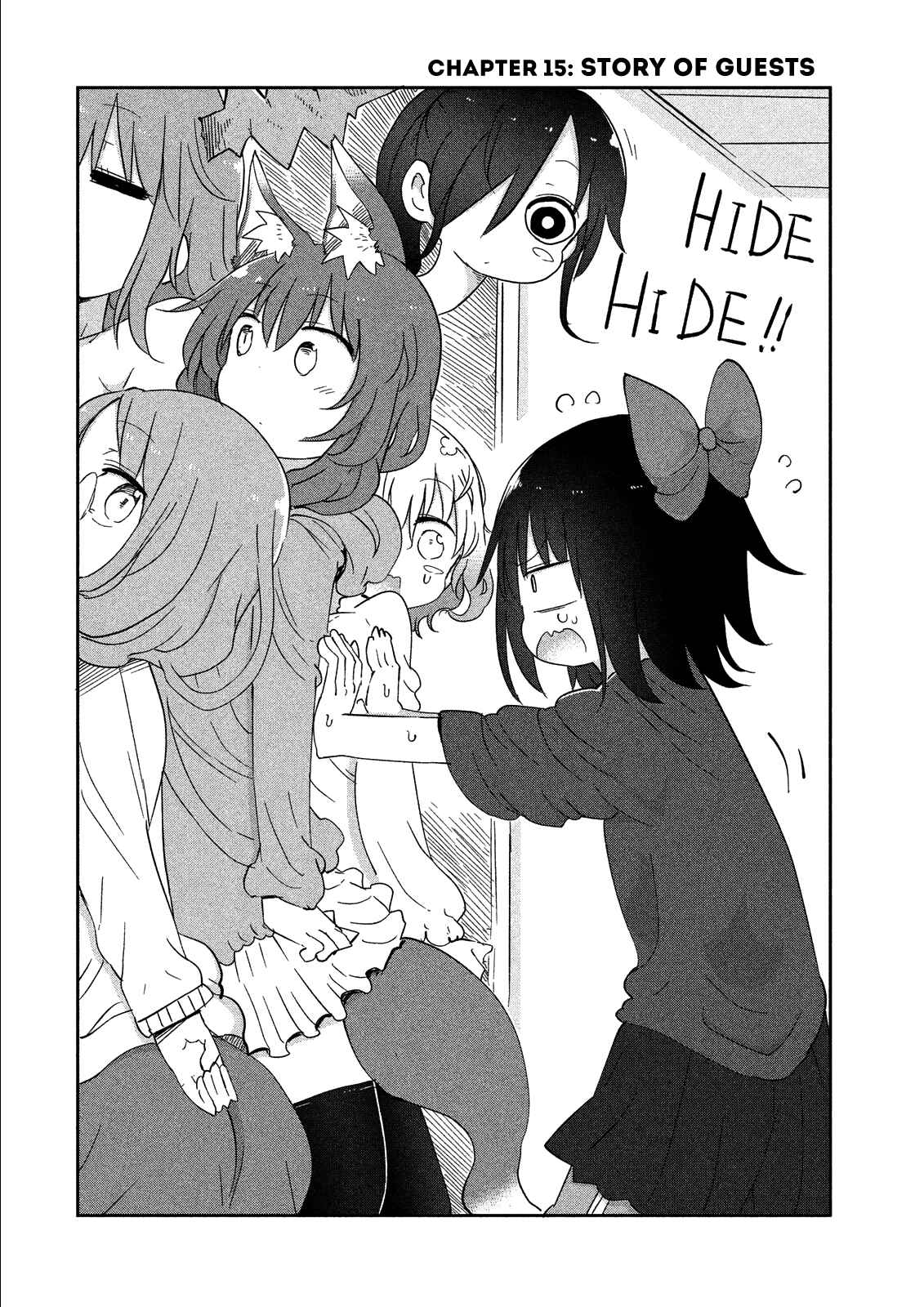 Page 2 Chapter 15 Mononoke Sharing