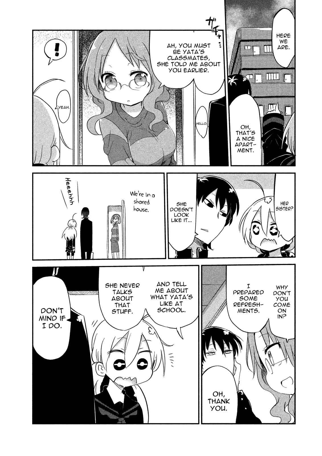 Page 5 Chapter 15 Mononoke Sharing
