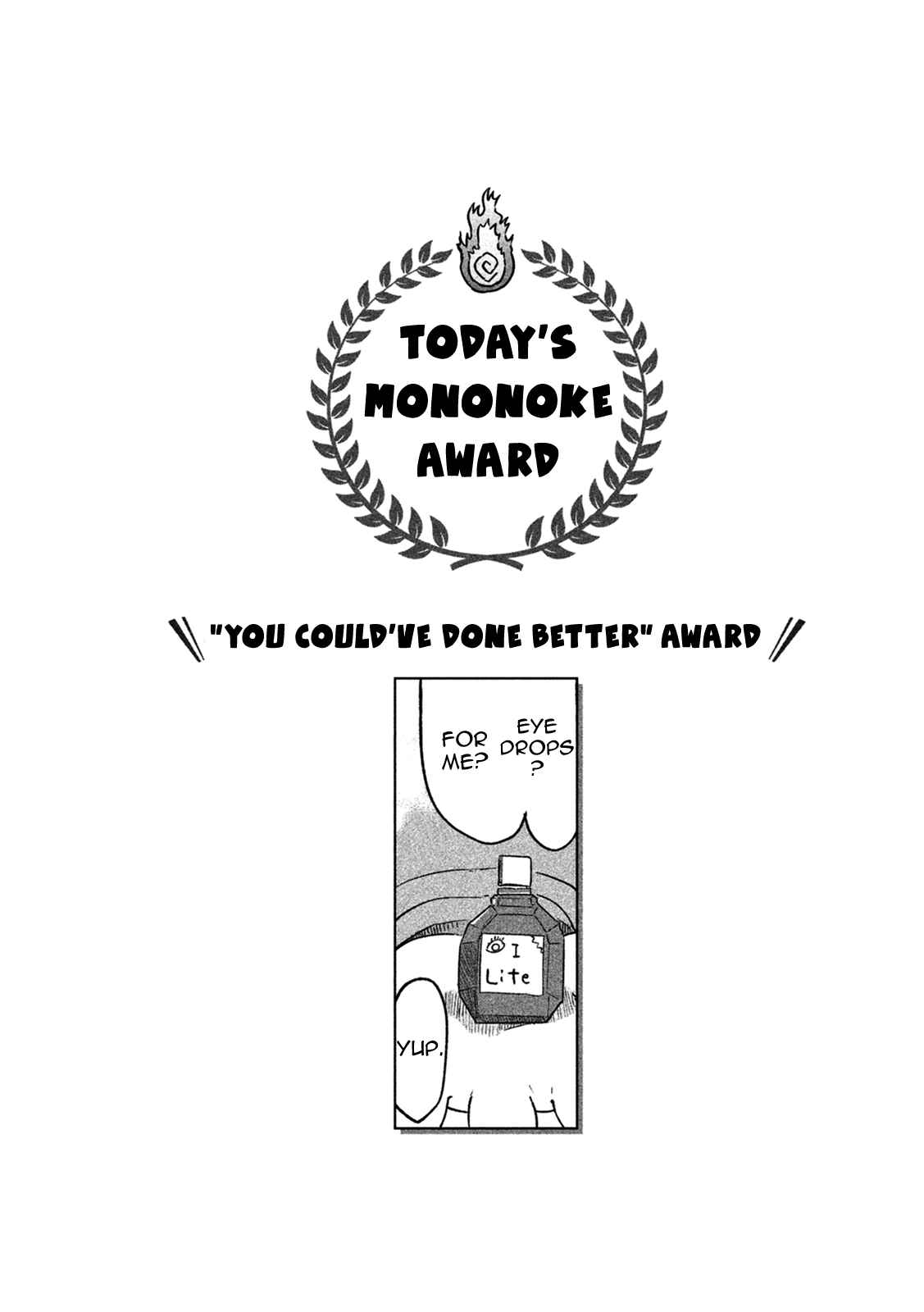 Page 11 Chapter 5 Mononoke Sharing